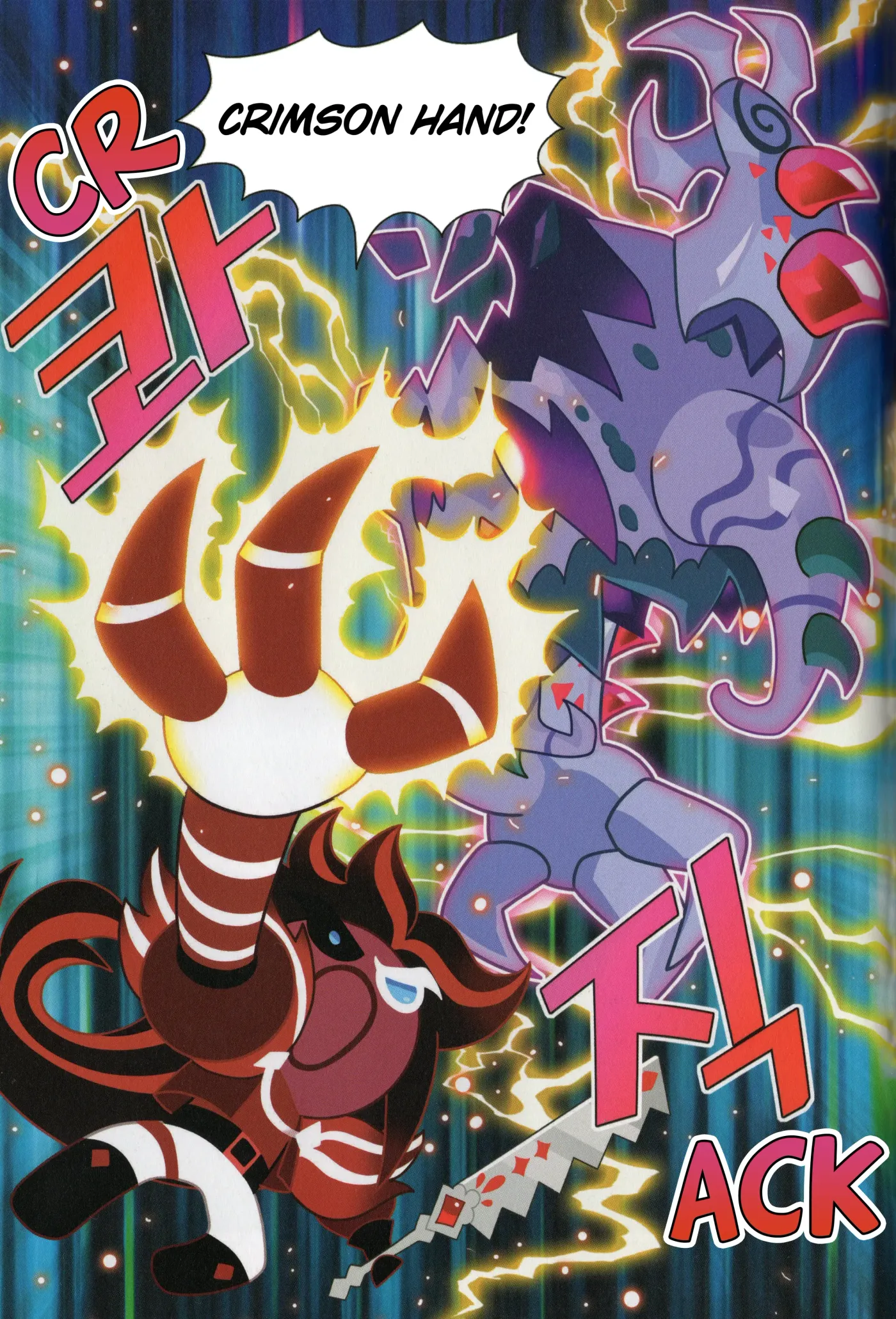 Read Cookie Run Kingdom School chapter 35 image 5 on Lezhin