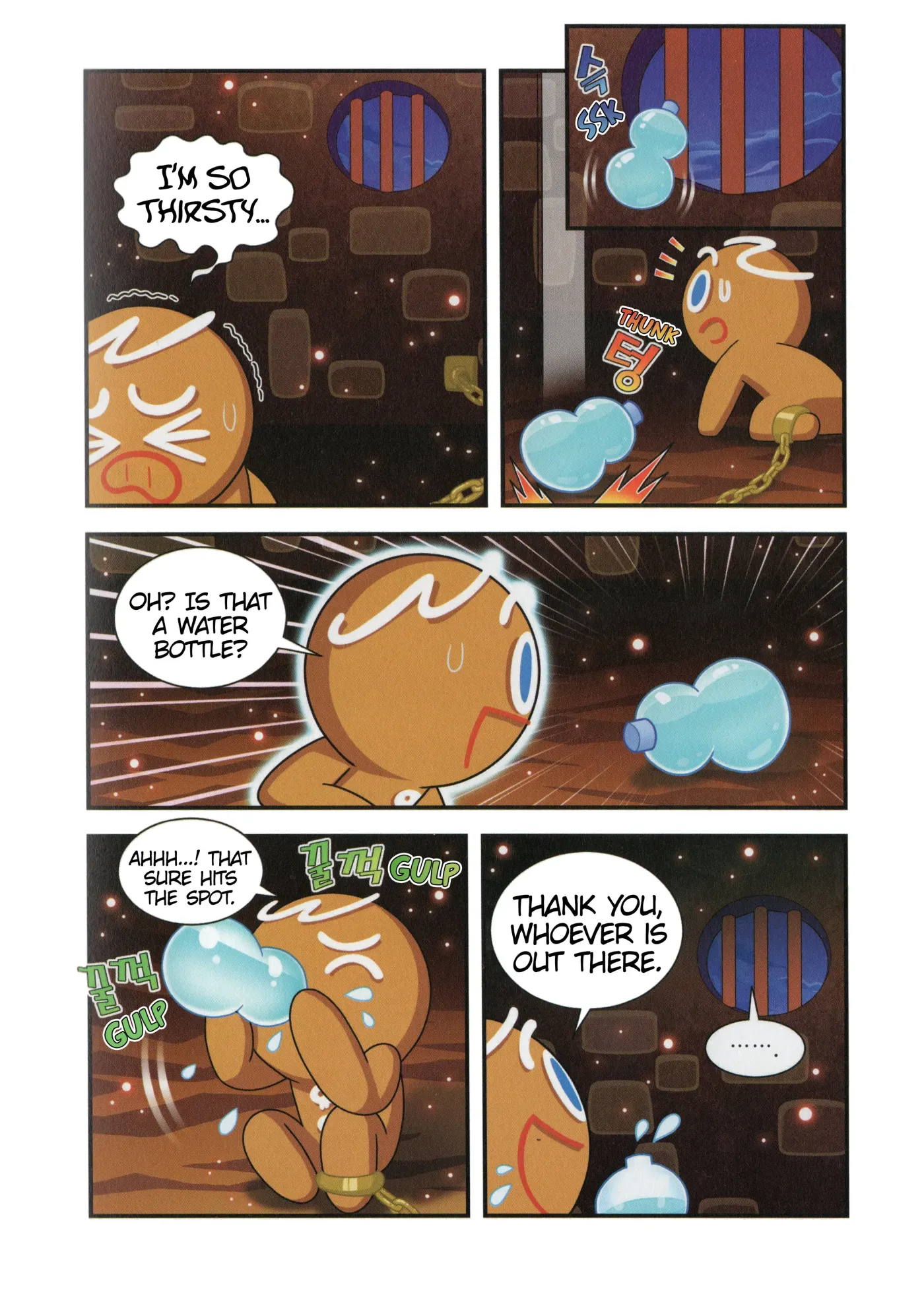 Read Cookie Run Kingdom School chapter 35 image 8 on Lezhin