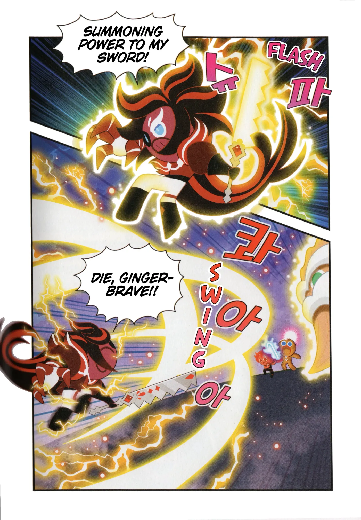 Read Cookie Run Kingdom School chapter 37 image 12 on Lezhin