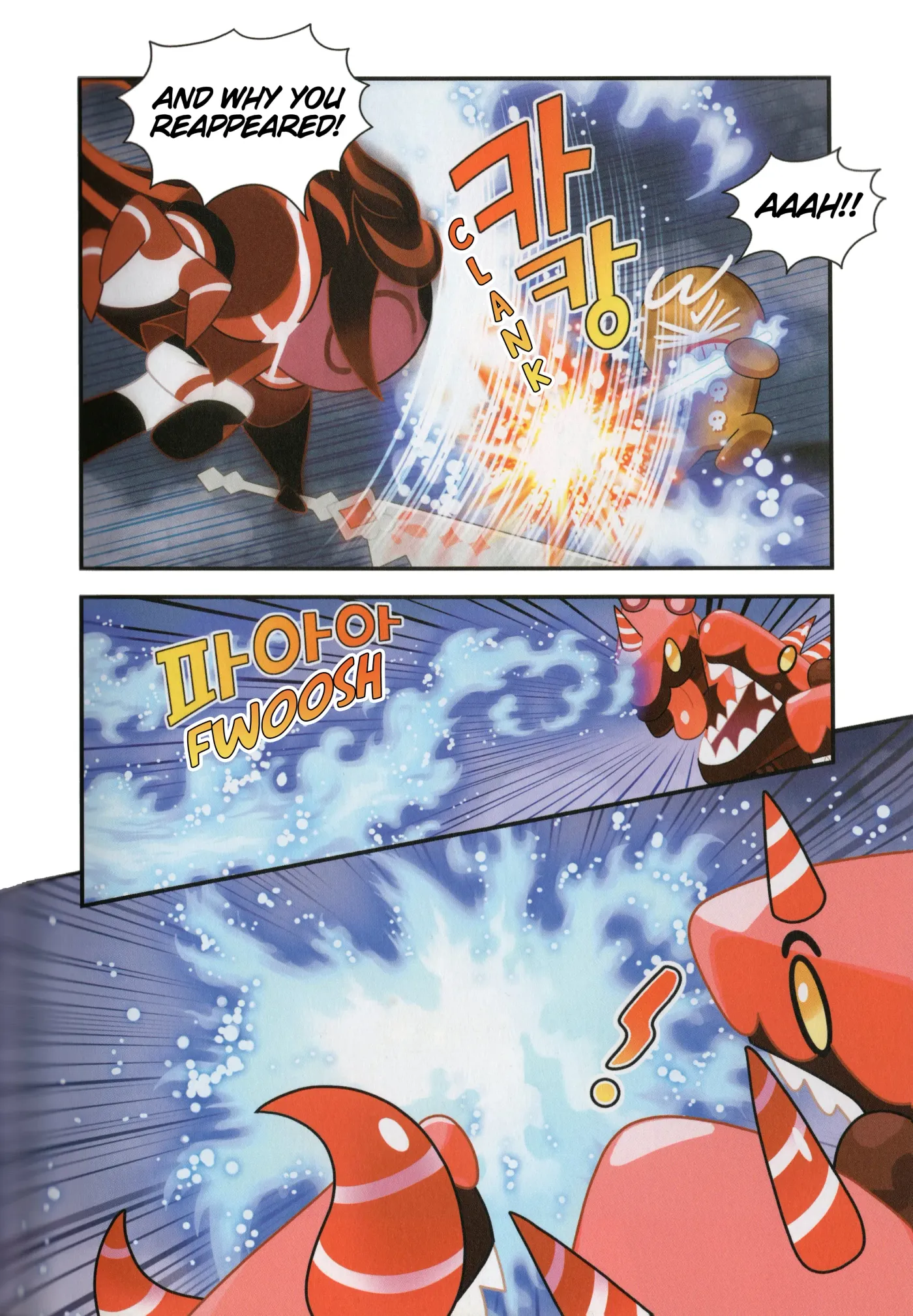 Read Cookie Run Kingdom School chapter 37 image 14 on Lezhin