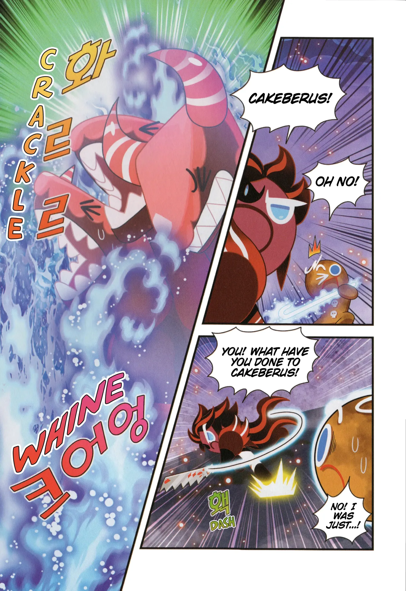 Read Cookie Run Kingdom School chapter 37 image 15 on Lezhin