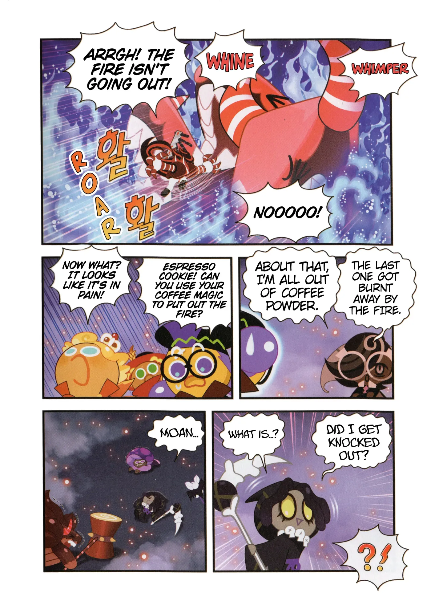 Read Cookie Run Kingdom School chapter 37 image 16 on Lezhin