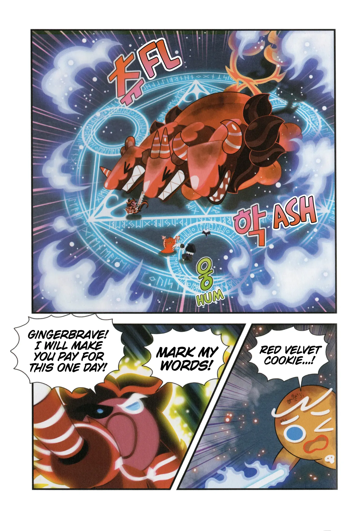 Read Cookie Run Kingdom School chapter 37 image 21 on Lezhin