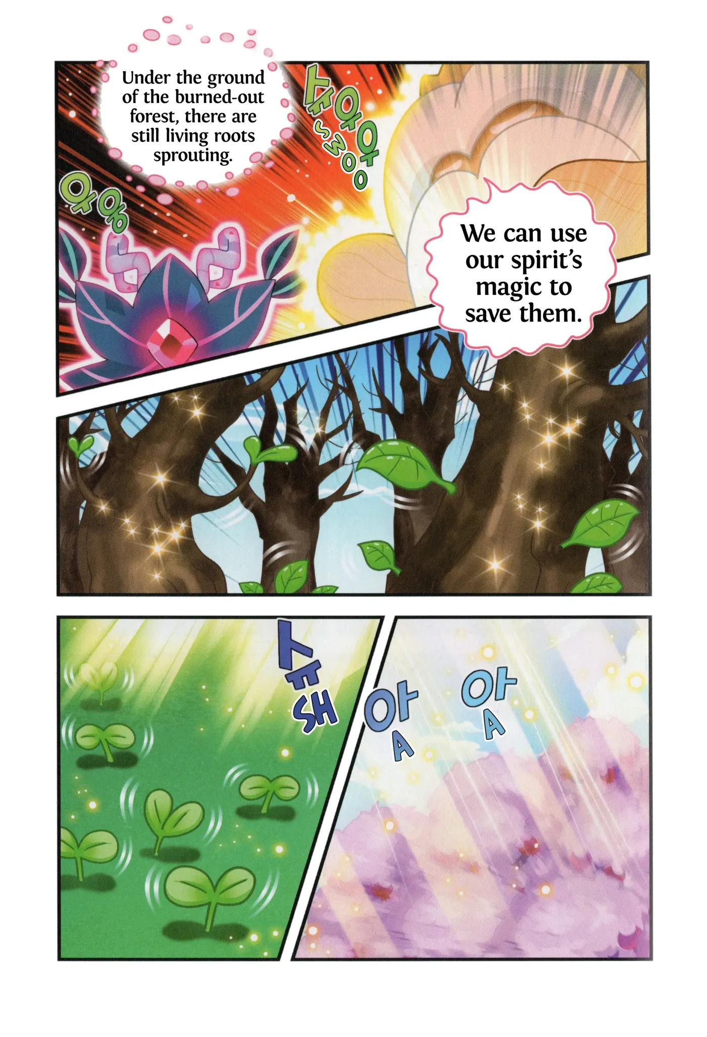 Read Cookie Run Kingdom School chapter 37 image 25 on Lezhin