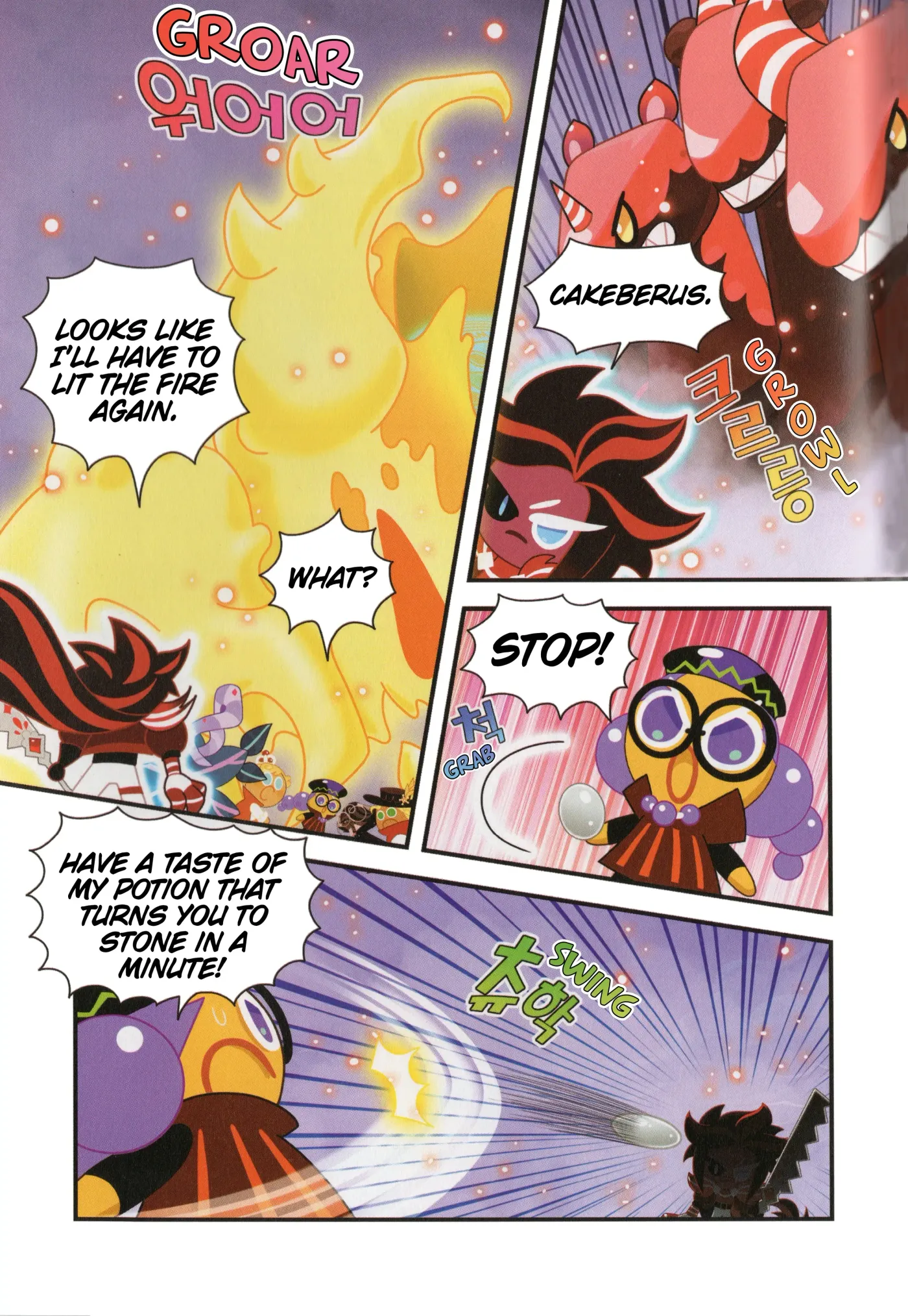 Read Cookie Run Kingdom School chapter 37 image 3 on Lezhin