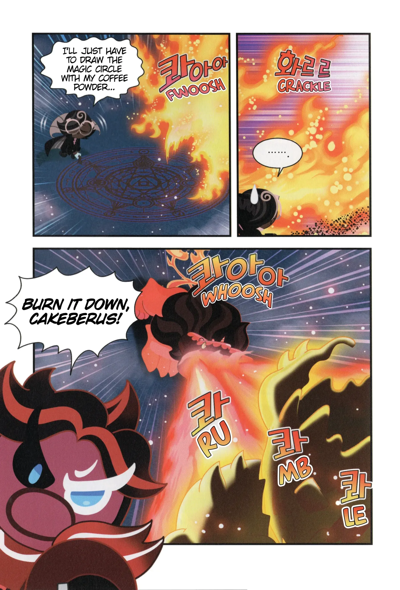 Read Cookie Run Kingdom School chapter 37 image 5 on Lezhin