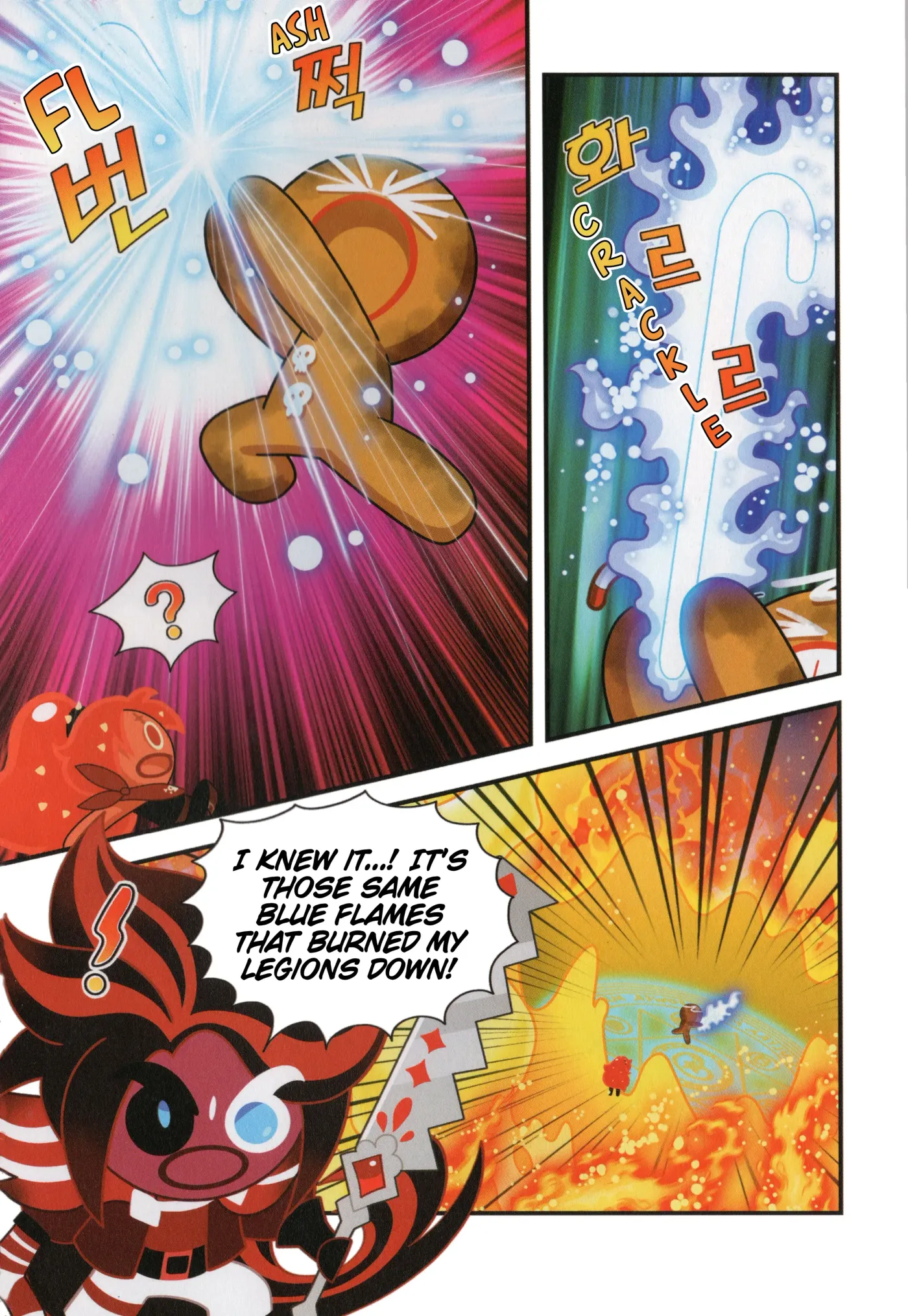 Read Cookie Run Kingdom School chapter 37 image 7 on Lezhin