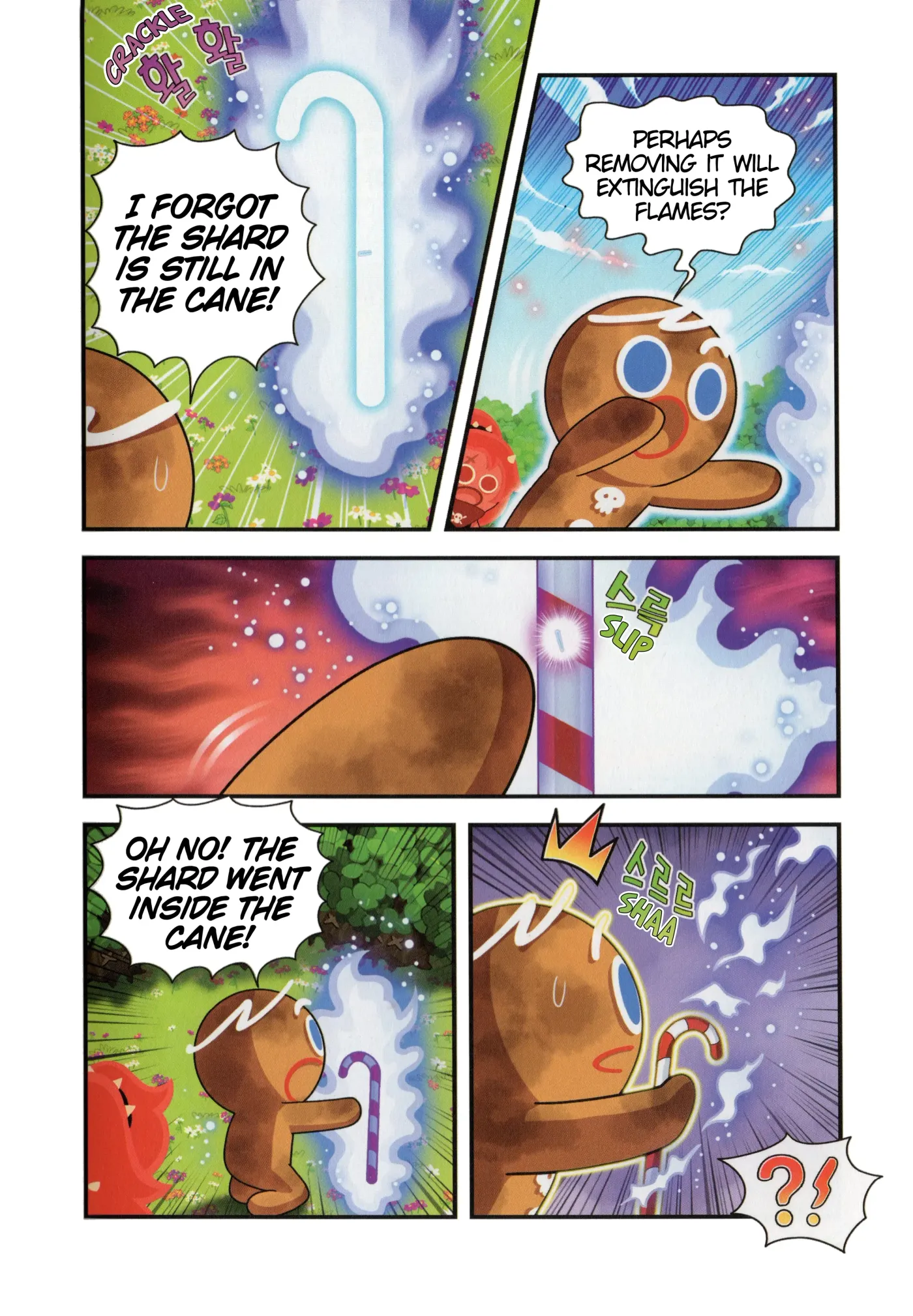Read Cookie Run Kingdom School chapter 38 image 2 on Lezhin