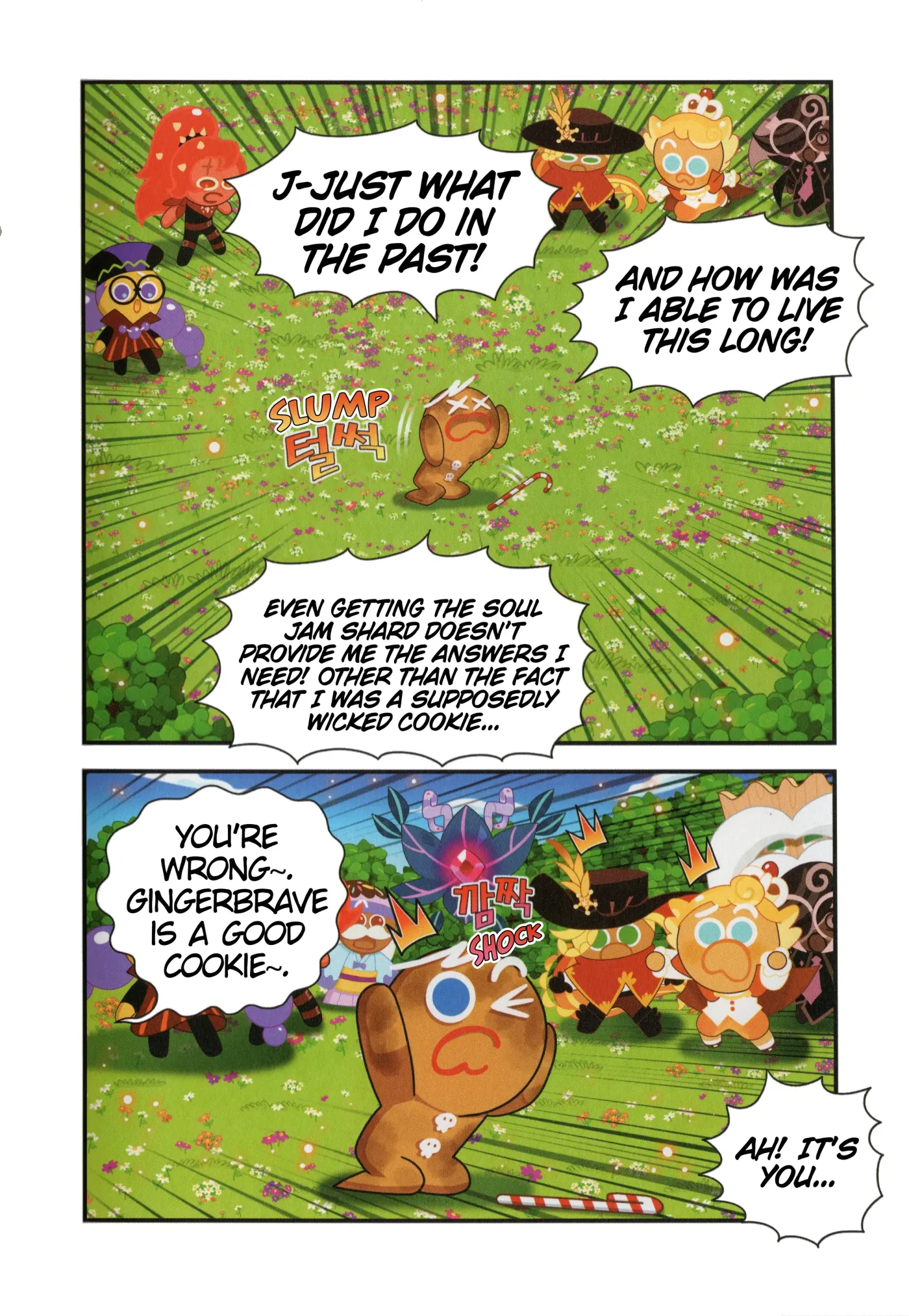 Read Cookie Run Kingdom School chapter 38 image 4 on Lezhin