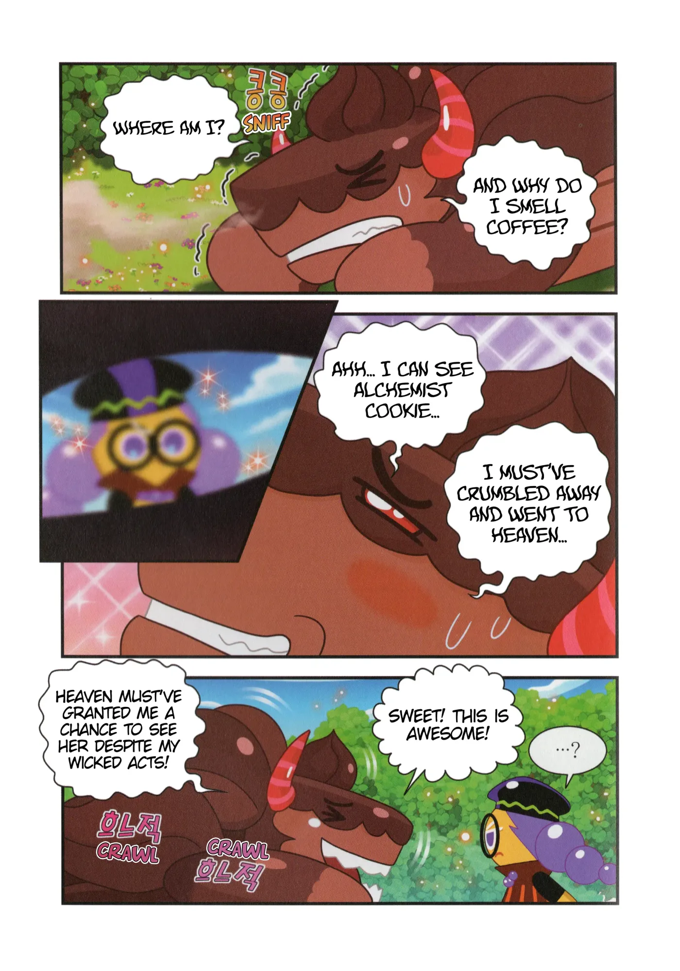 Read Cookie Run Kingdom School chapter 38 image 7 on Lezhin