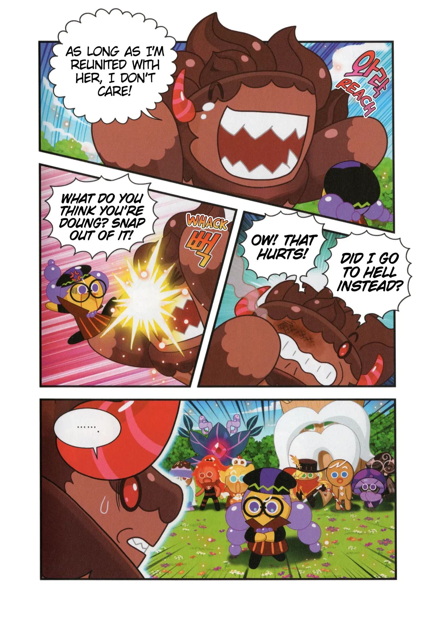 Read Cookie Run Kingdom School chapter 38 image 8 on Lezhin