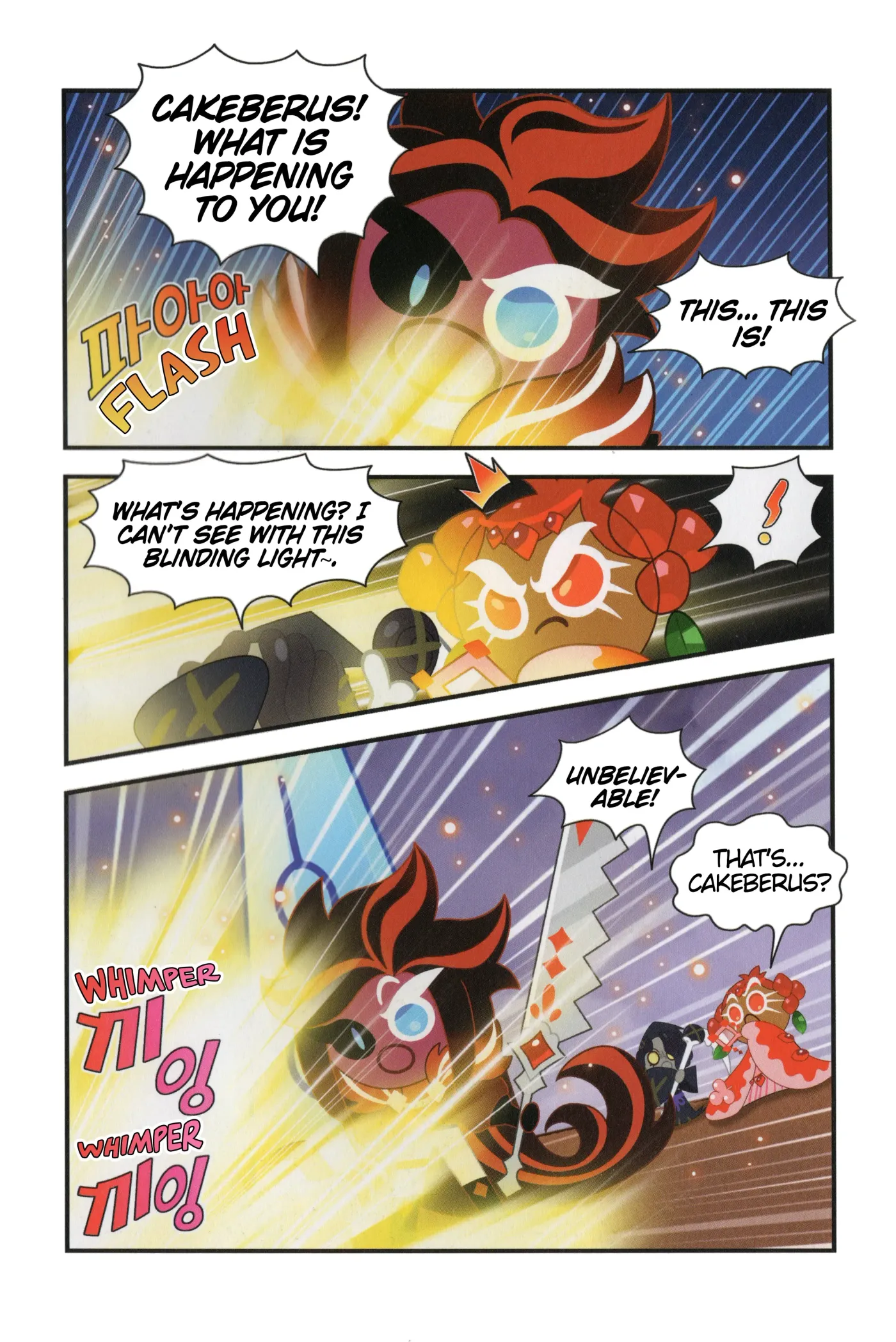Read Cookie Run Kingdom School chapter 39 image 1 on Lezhin