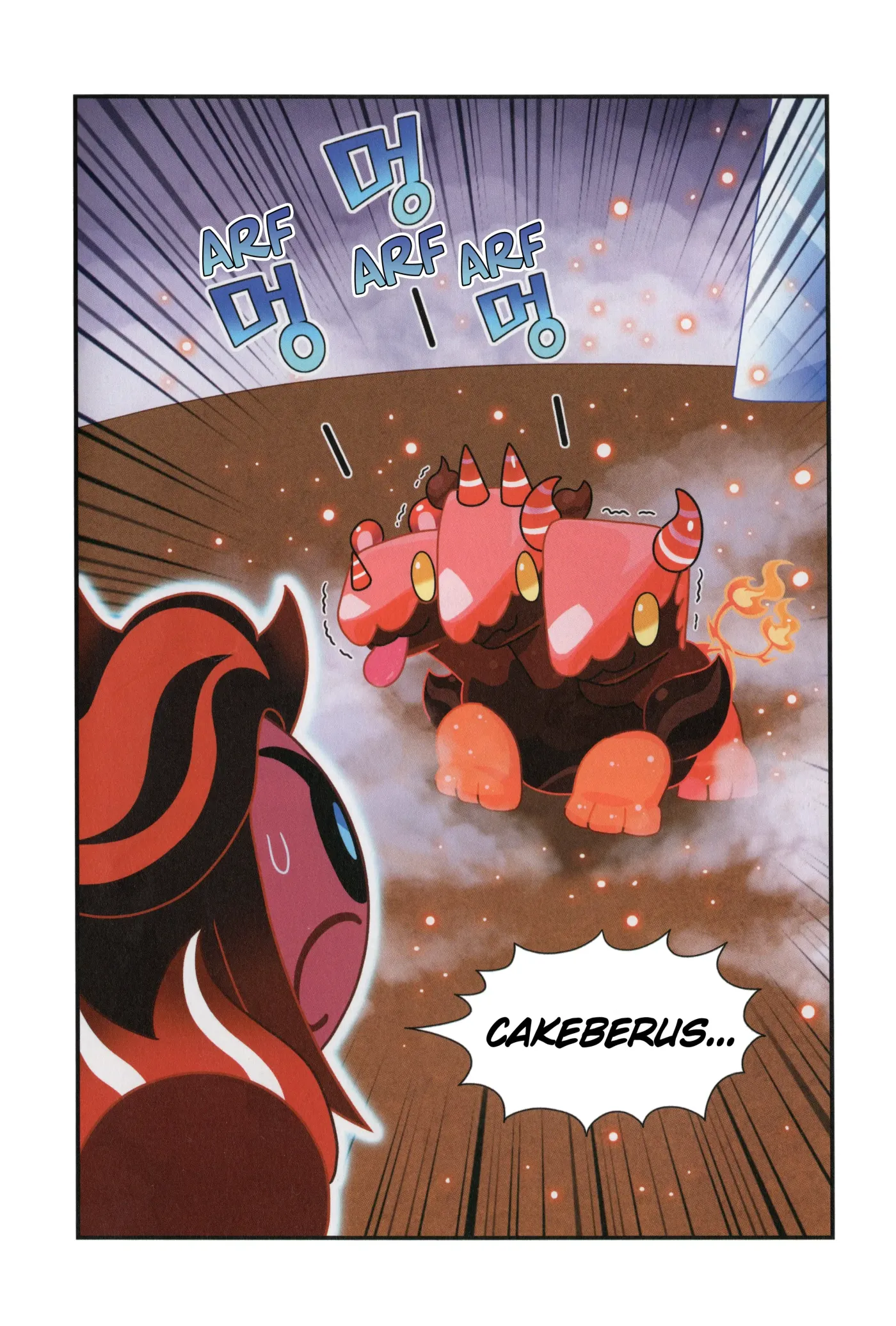 Read Cookie Run Kingdom School chapter 39 image 2 on Lezhin