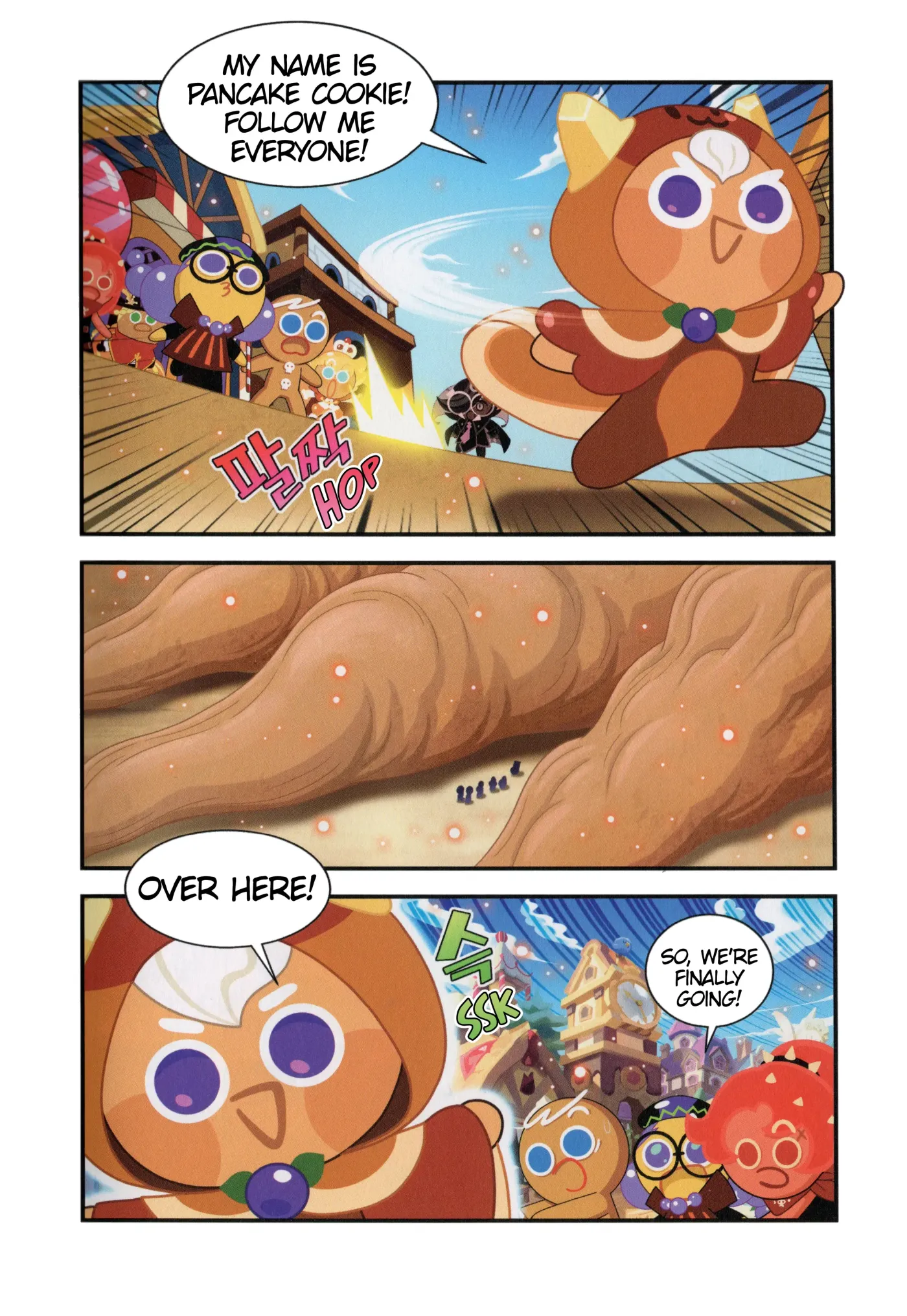 Read Cookie Run Kingdom School chapter 39 image 22 on Lezhin