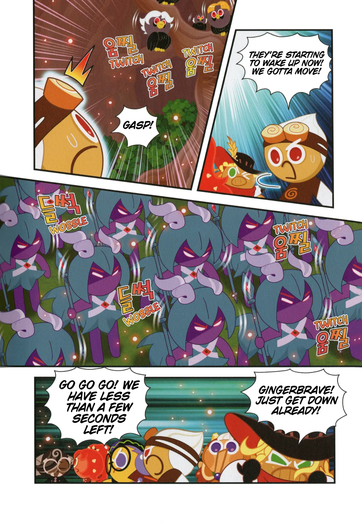 Read Cookie Run Kingdom School chapter 42 image 16 on Lezhin