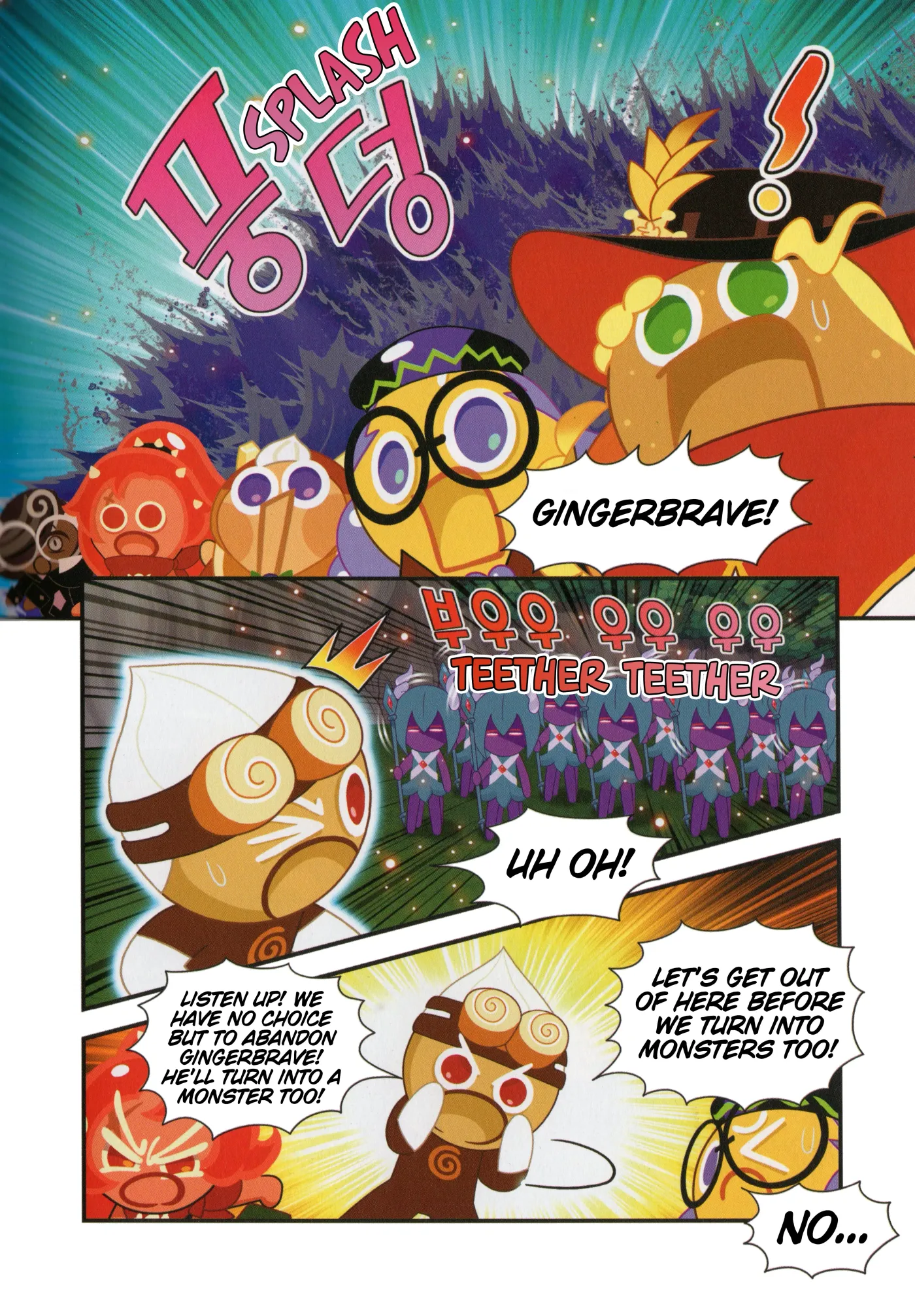 Read Cookie Run Kingdom School chapter 42 image 18 on Lezhin