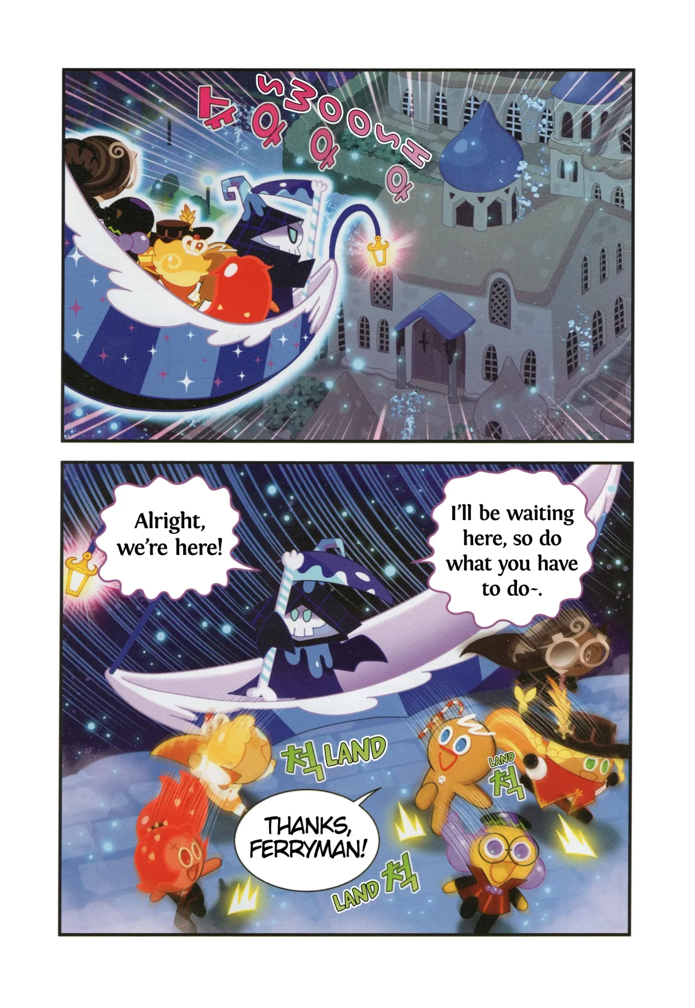 Read Cookie Run Kingdom School chapter 46 image 15 on Lezhin