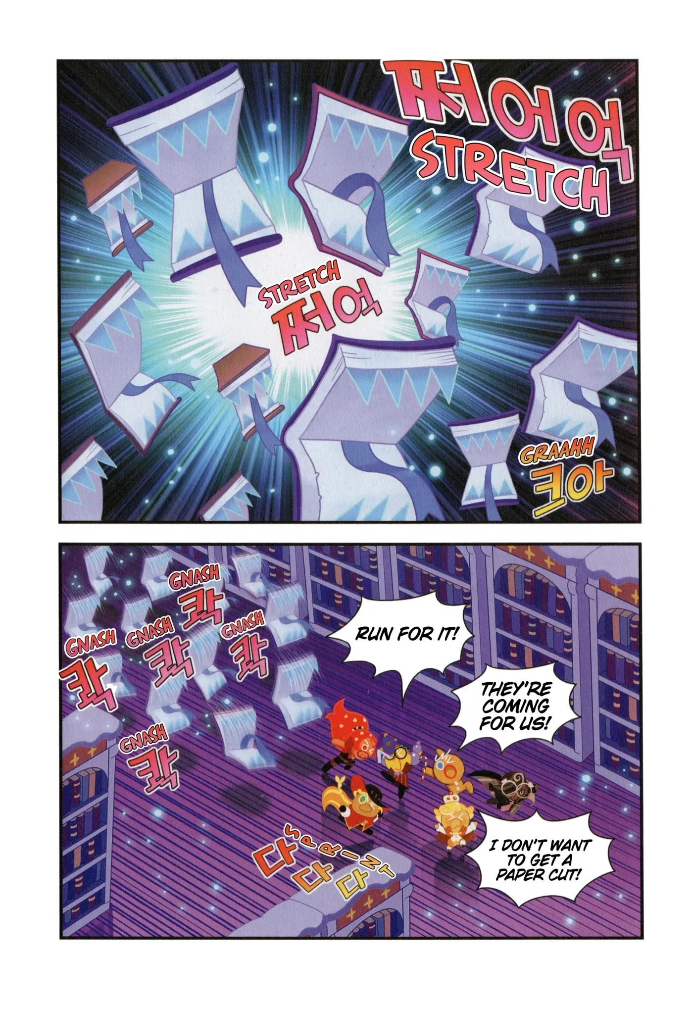 Read Cookie Run Kingdom School chapter 46 image 22 on Lezhin