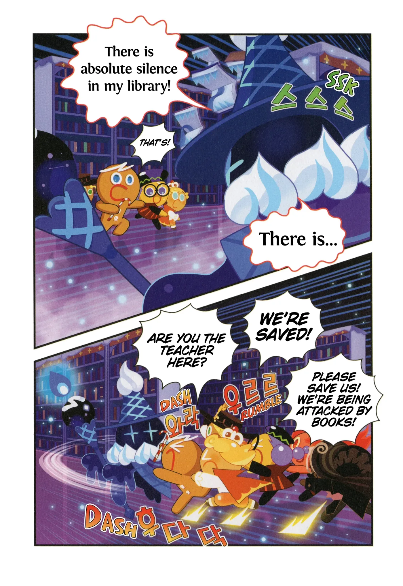 Read Cookie Run Kingdom School chapter 47 image 1 on Lezhin