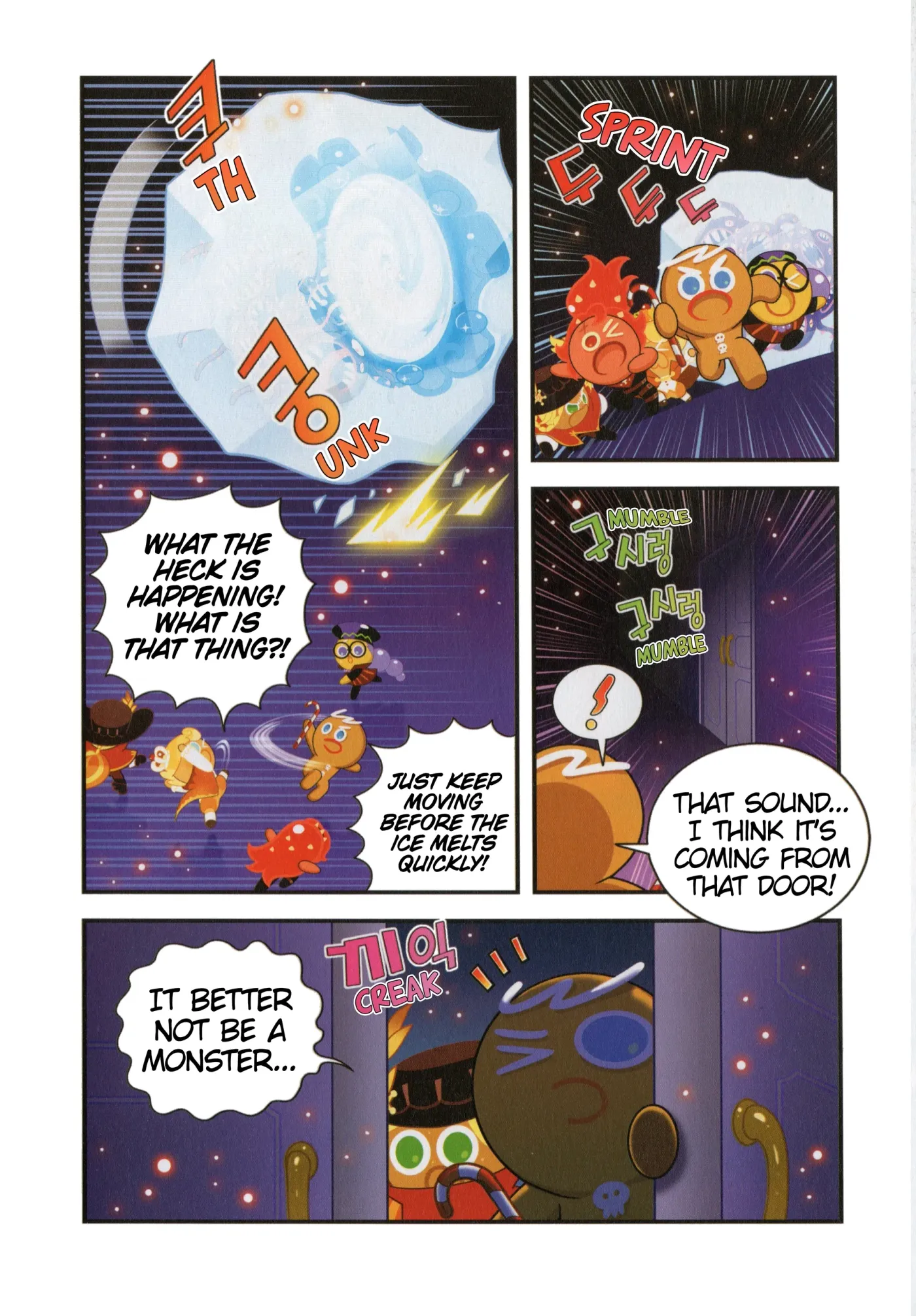 Read Cookie Run Kingdom School chapter 47 image 10 on Lezhin