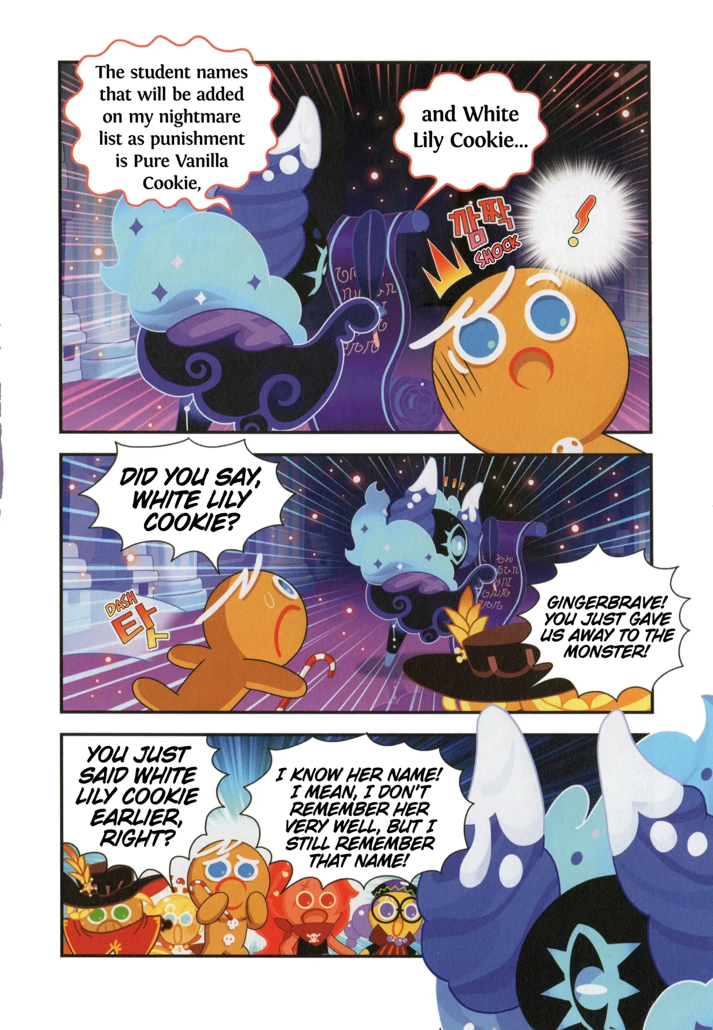 Read Cookie Run Kingdom School chapter 47 image 12 on Lezhin