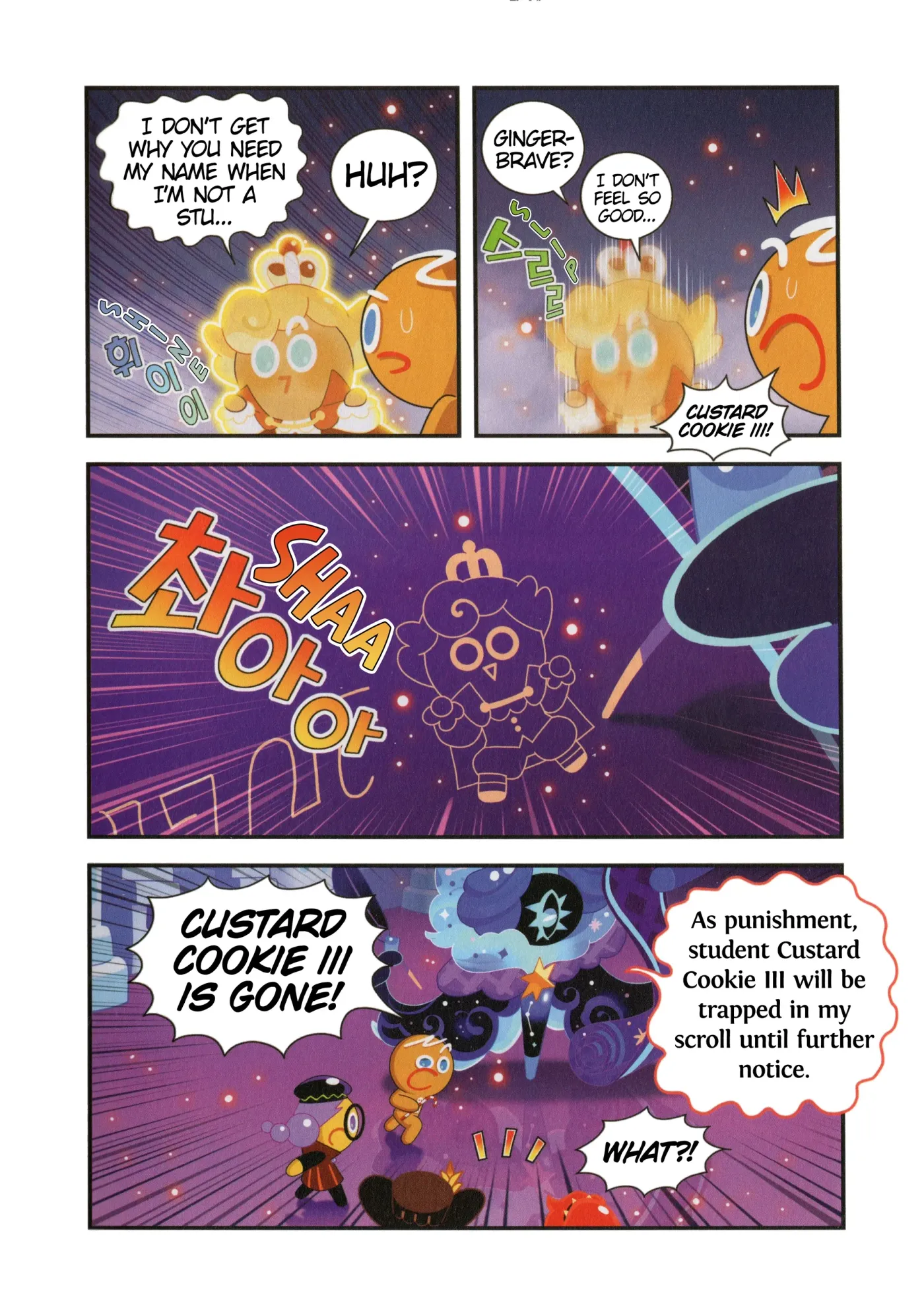 Read Cookie Run Kingdom School chapter 47 image 14 on Lezhin