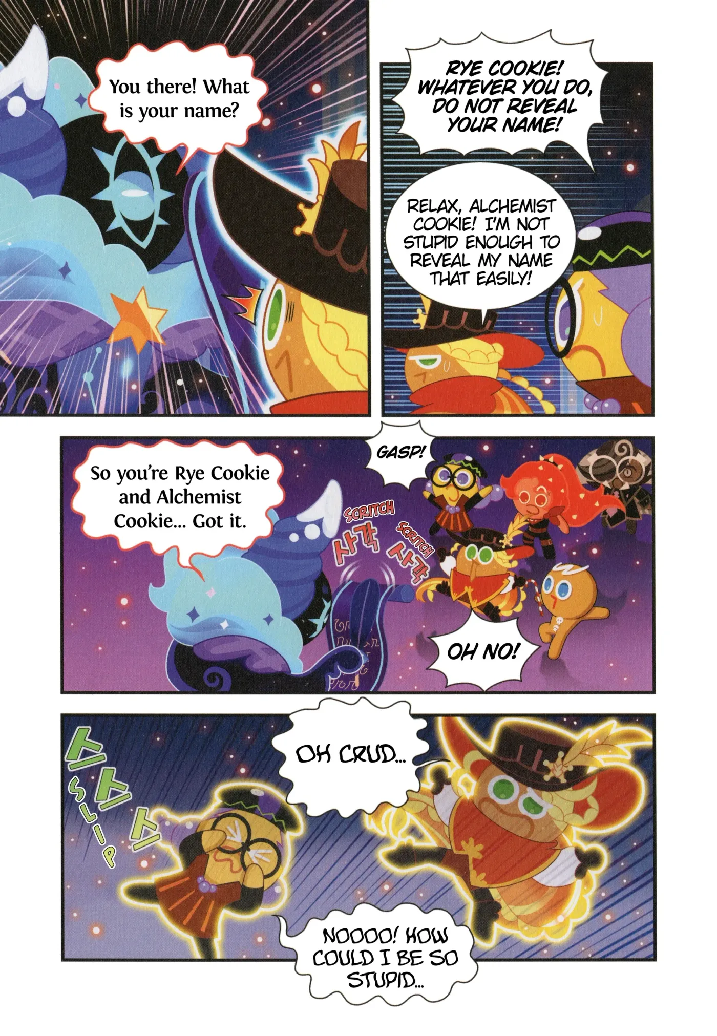 Read Cookie Run Kingdom School chapter 47 image 15 on Lezhin