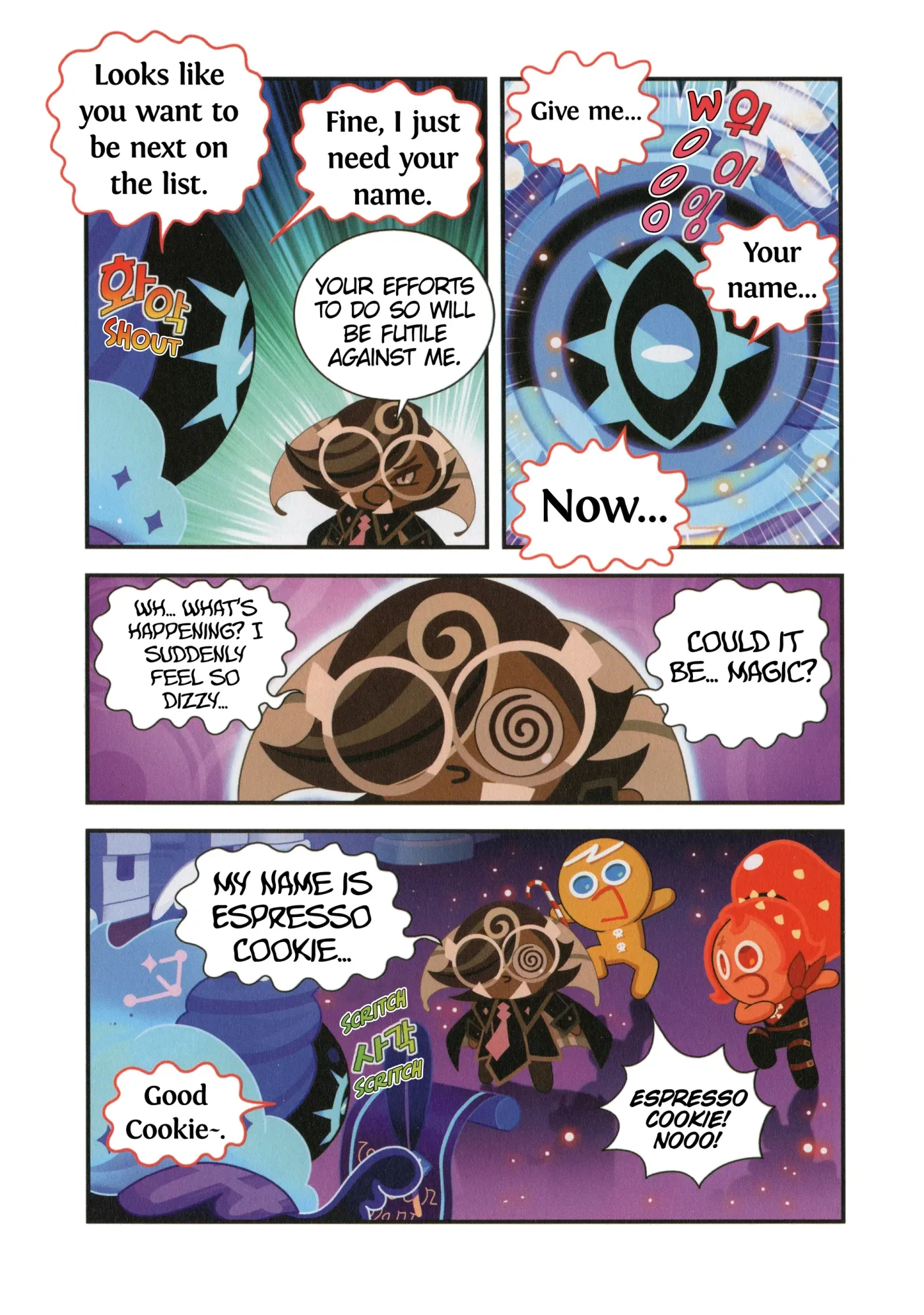 Read Cookie Run Kingdom School chapter 47 image 17 on Lezhin