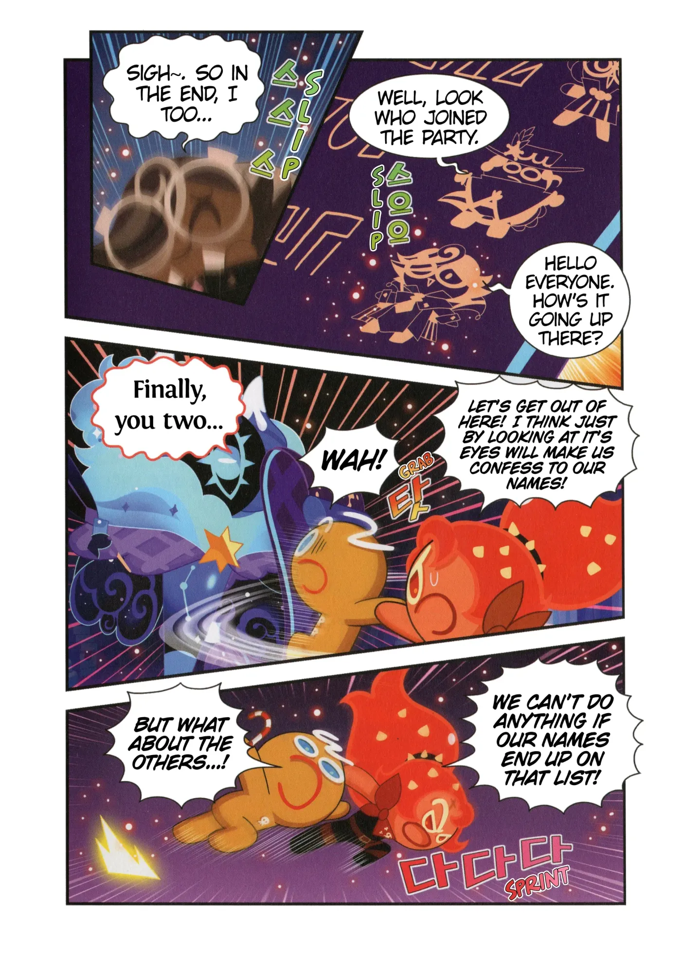 Read Cookie Run Kingdom School chapter 47 image 18 on Lezhin