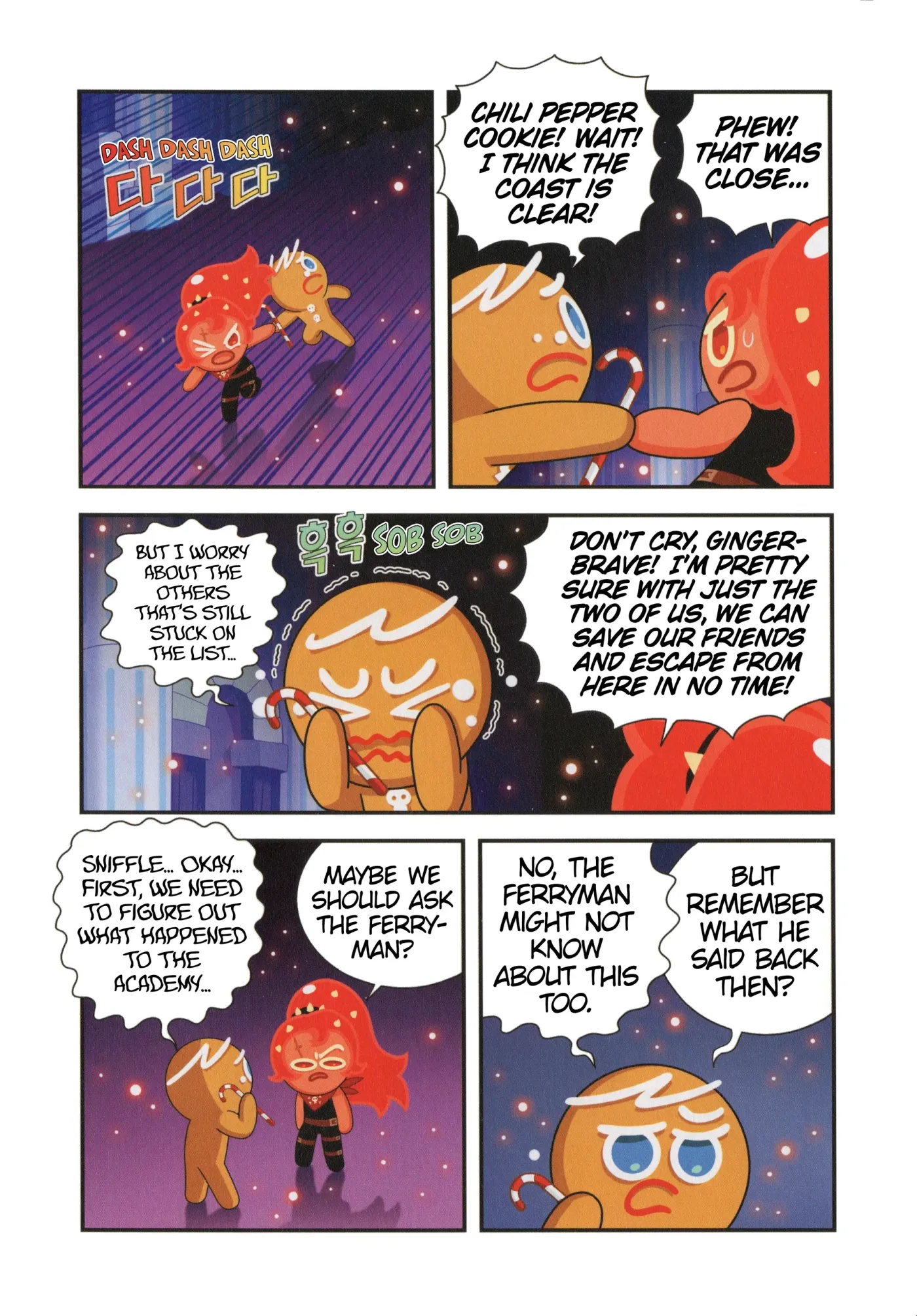 Read Cookie Run Kingdom School chapter 47 image 19 on Lezhin