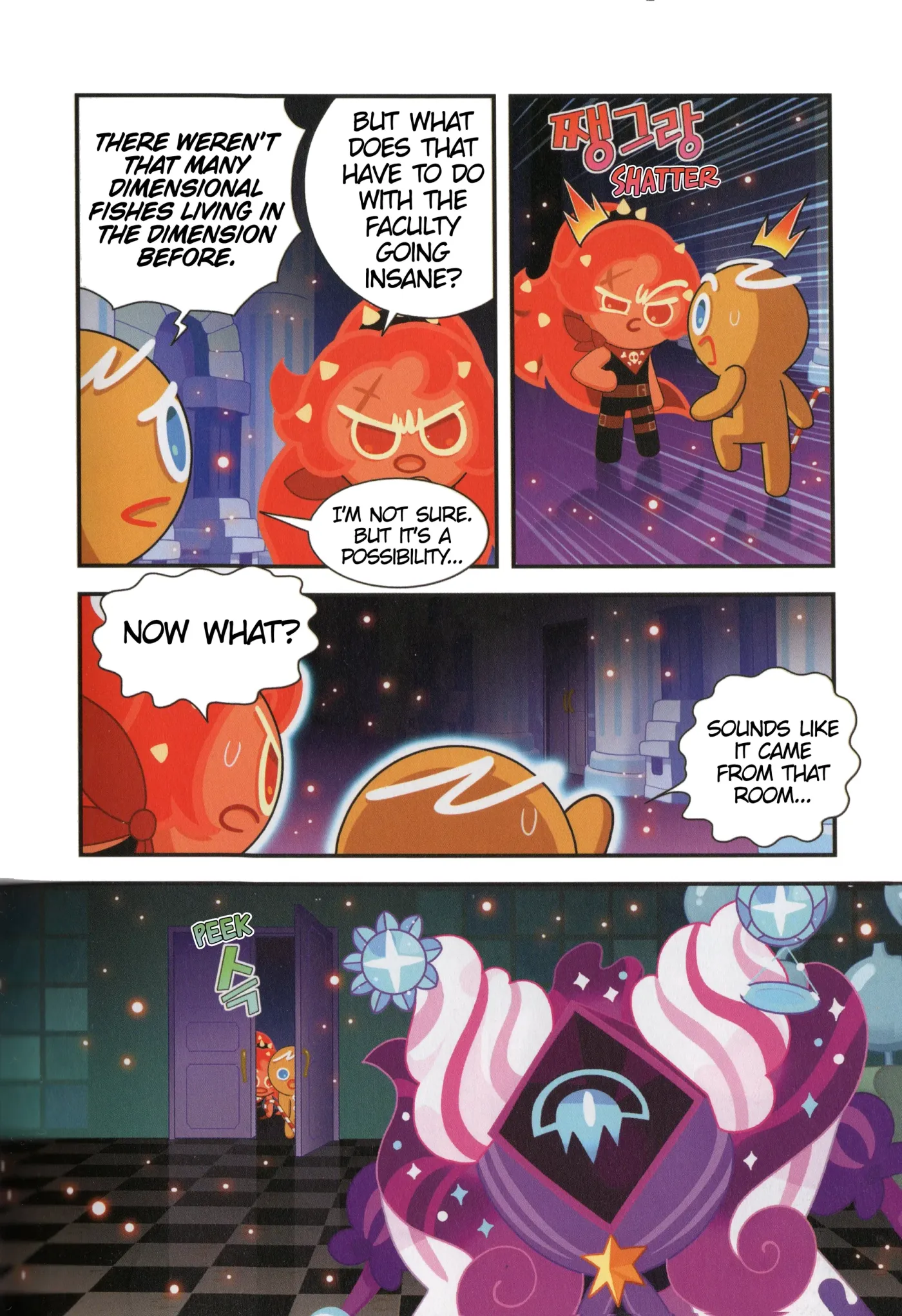 Read Cookie Run Kingdom School chapter 47 image 20 on Lezhin