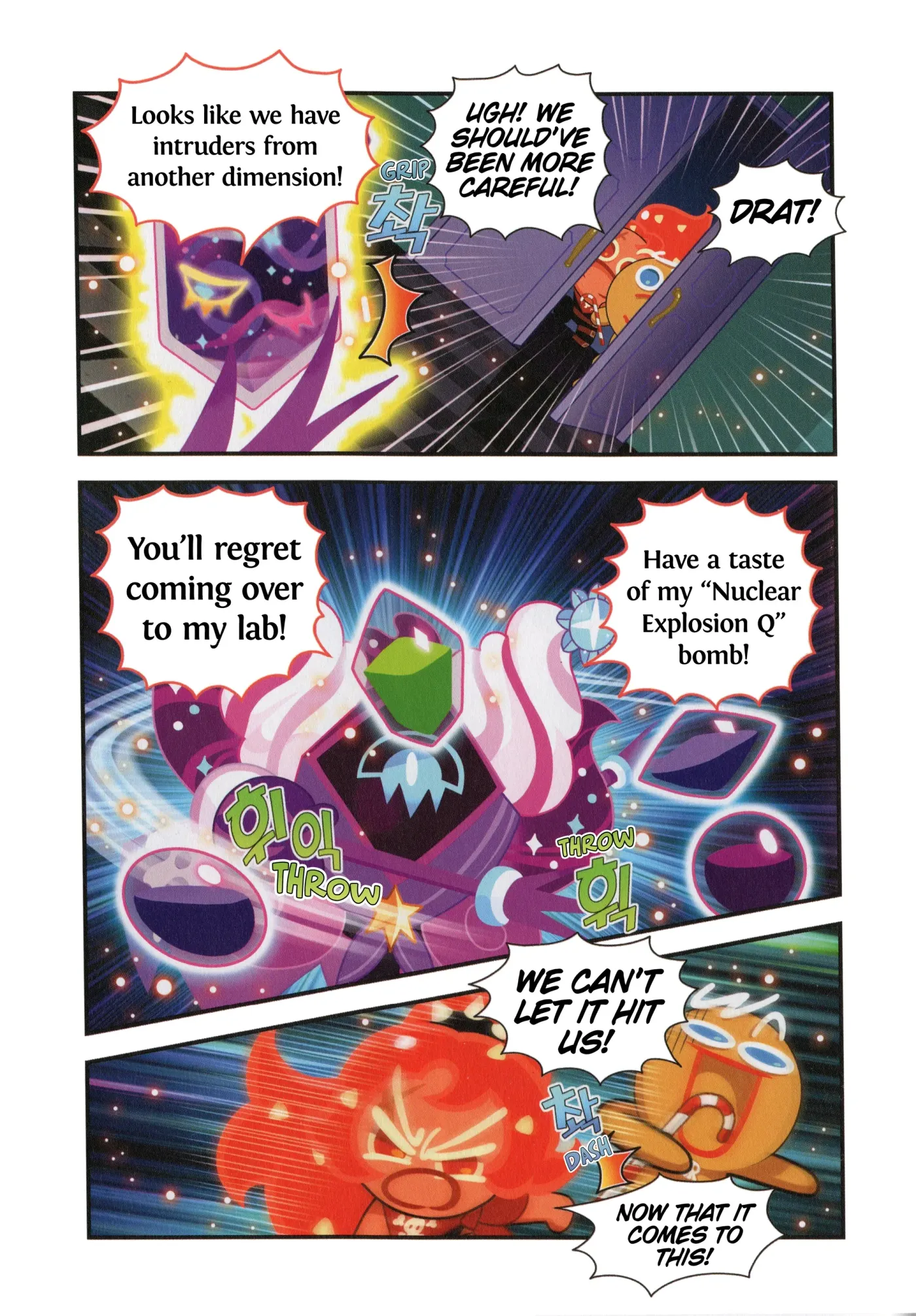 Read Cookie Run Kingdom School chapter 47 image 23 on Lezhin