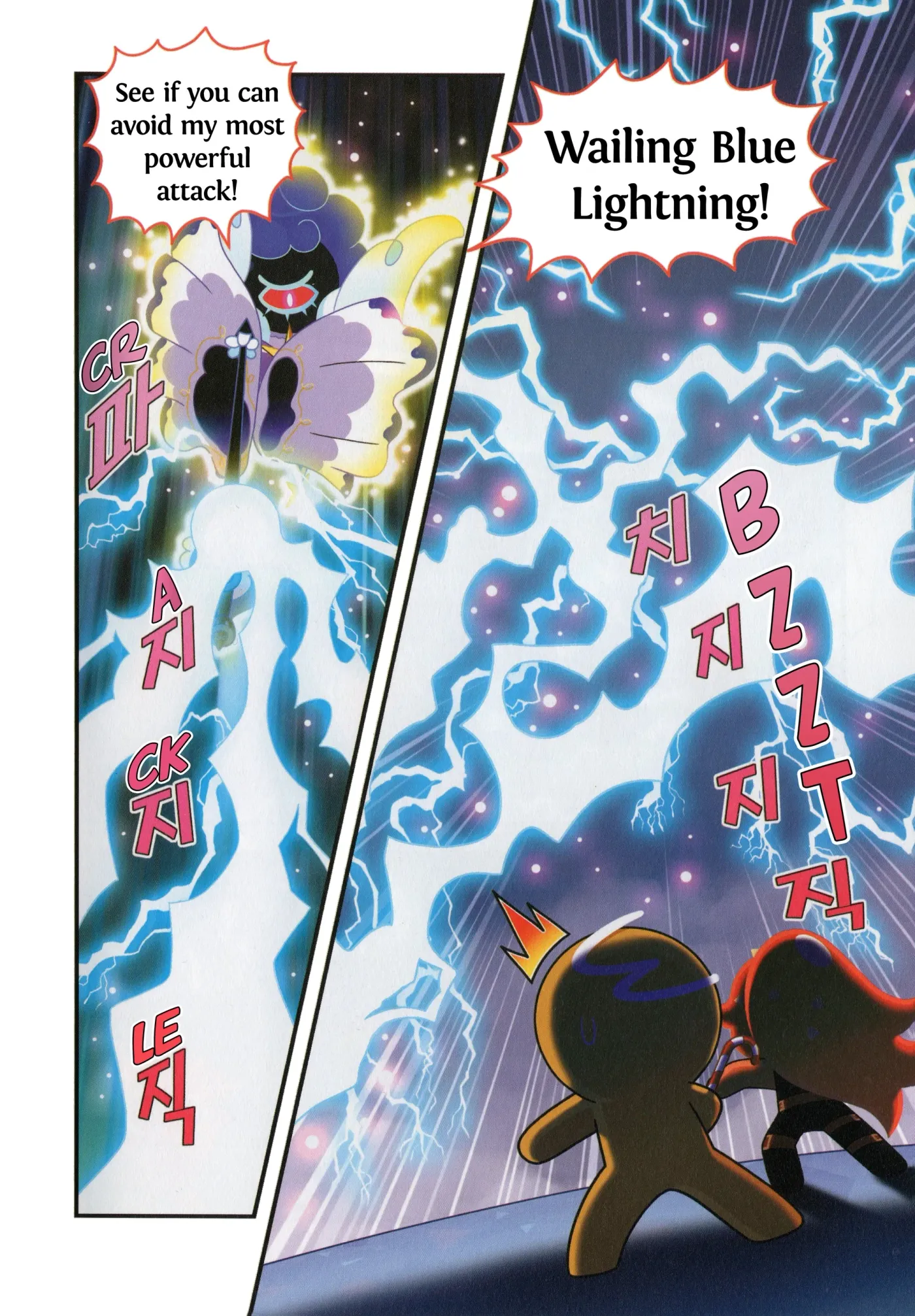 Read Cookie Run Kingdom School chapter 49 image 16 on Lezhin