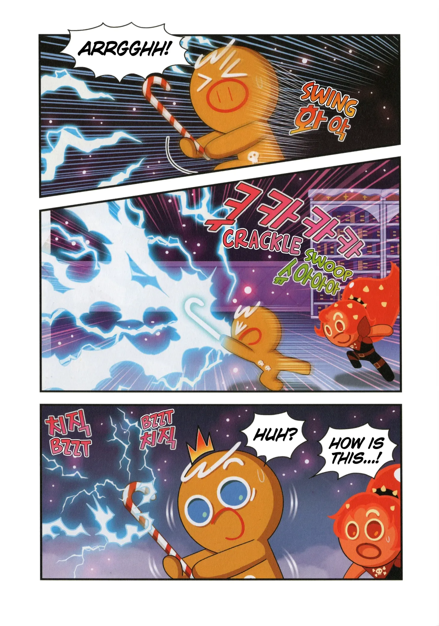 Read Cookie Run Kingdom School chapter 49 image 17 on Lezhin