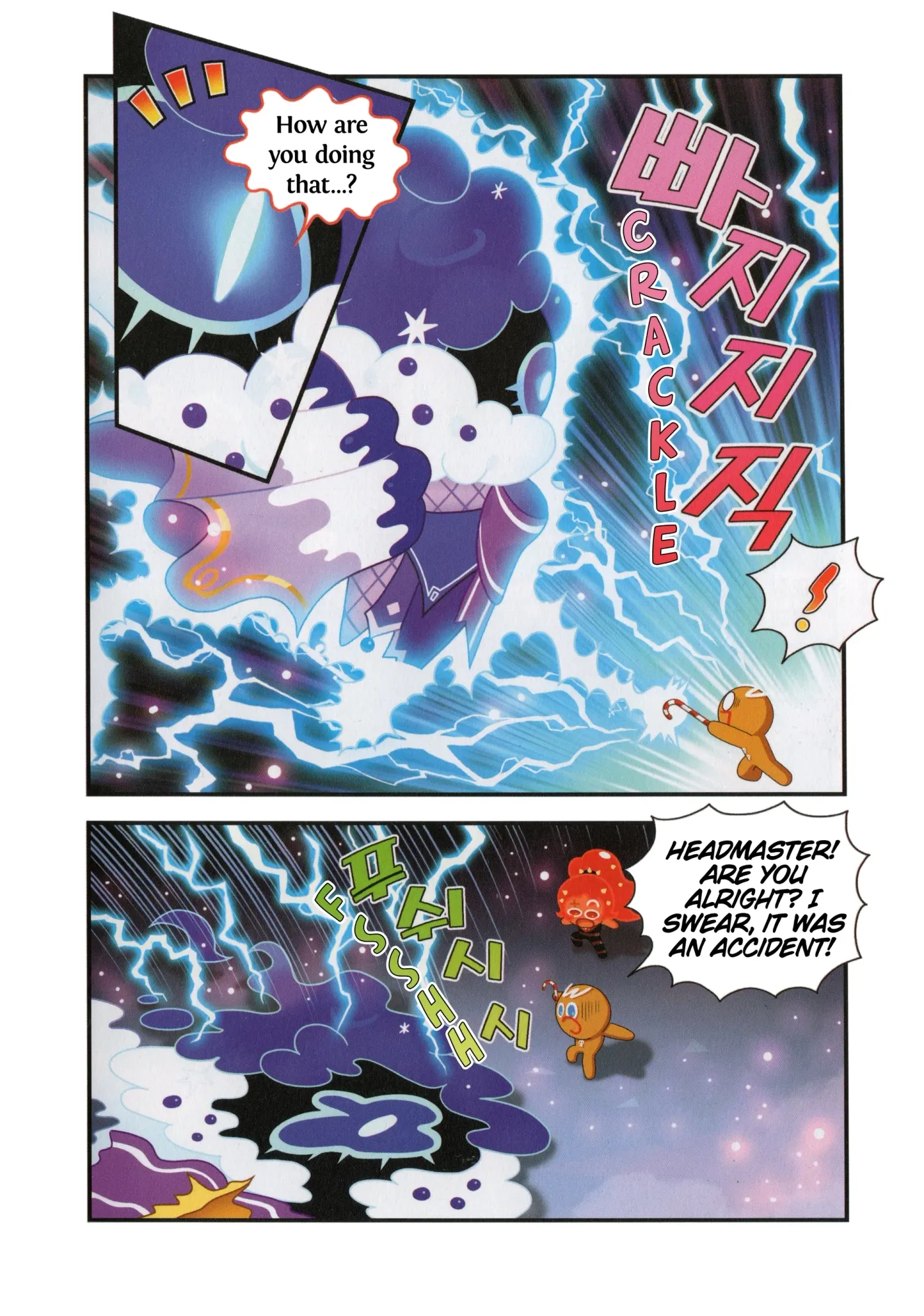 Read Cookie Run Kingdom School chapter 49 image 18 on Lezhin