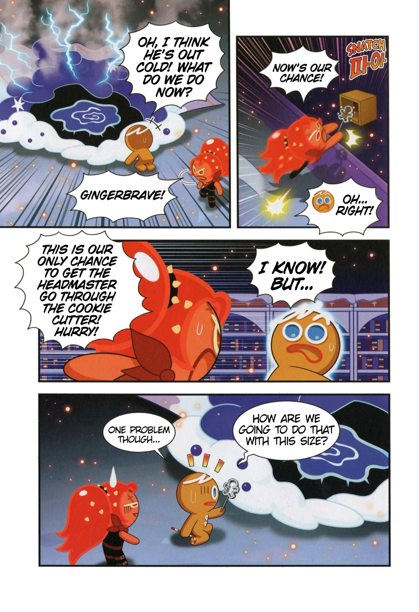 Read Cookie Run Kingdom School chapter 49 image 19 on Lezhin
