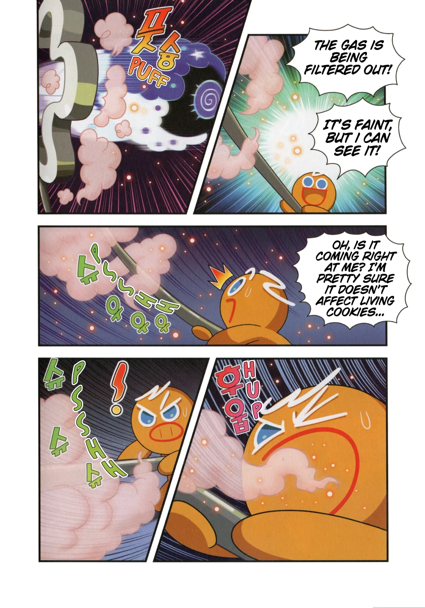 Read Cookie Run Kingdom School chapter 49 image 22 on Lezhin