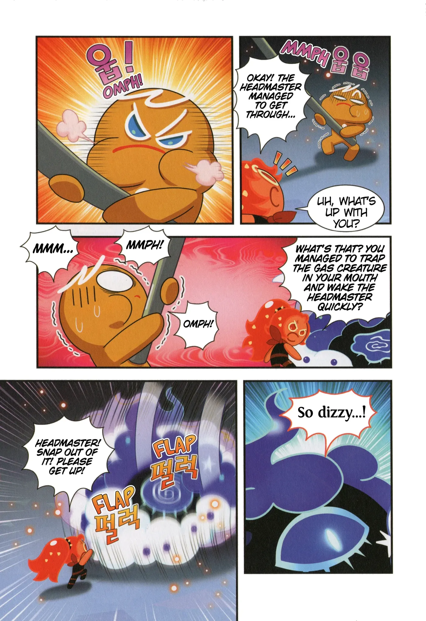 Read Cookie Run Kingdom School chapter 49 image 23 on Lezhin