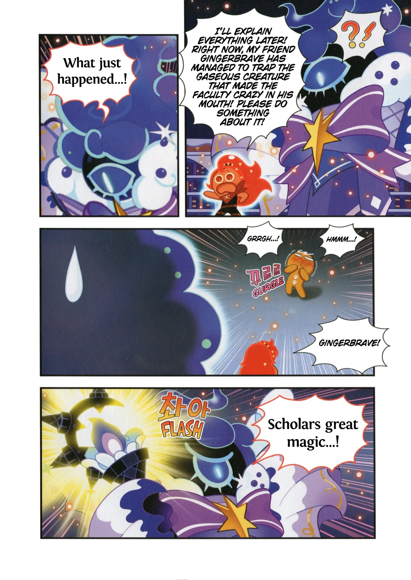 Read Cookie Run Kingdom School chapter 49 image 24 on Lezhin