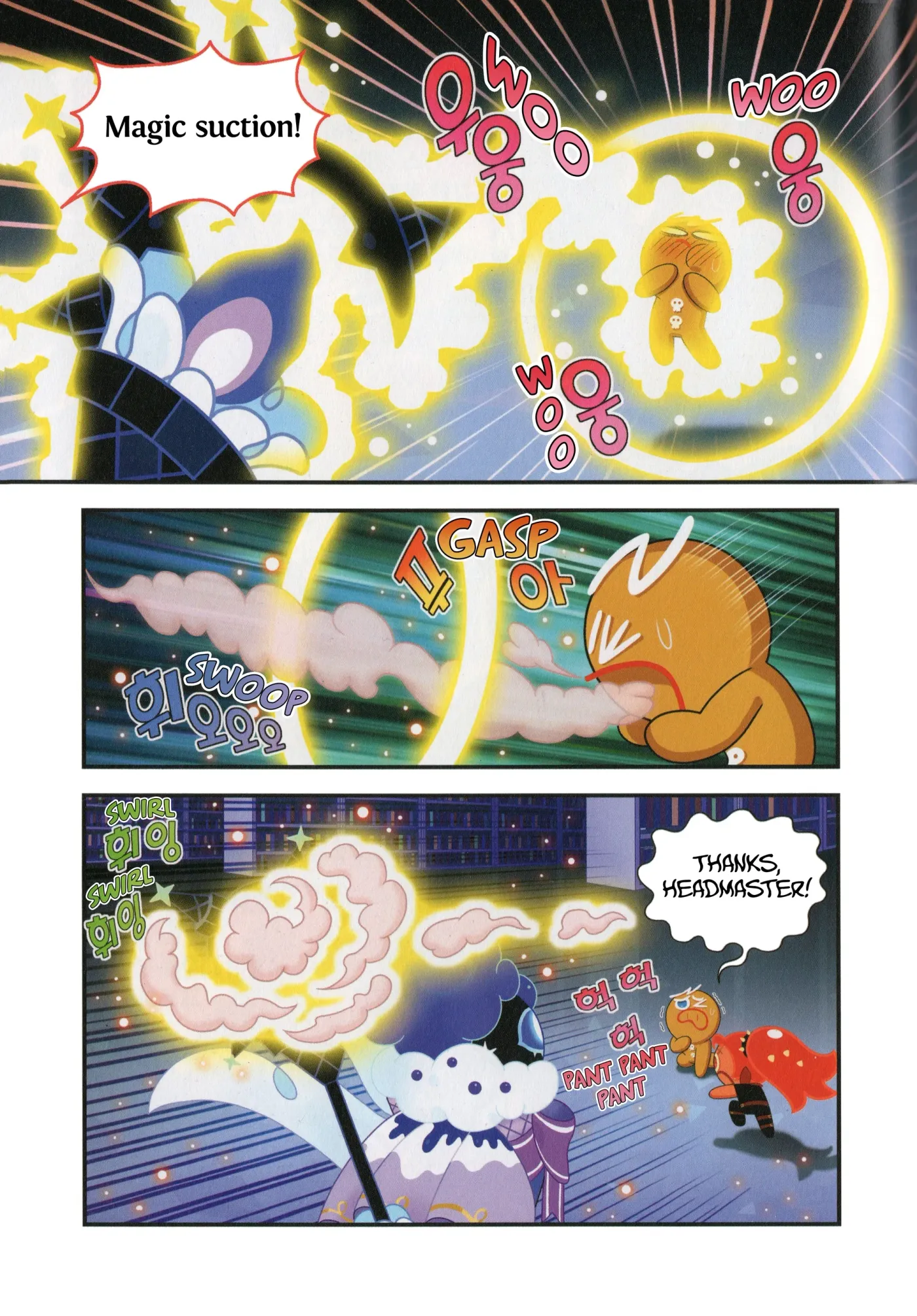 Read Cookie Run Kingdom School chapter 49 image 25 on Lezhin
