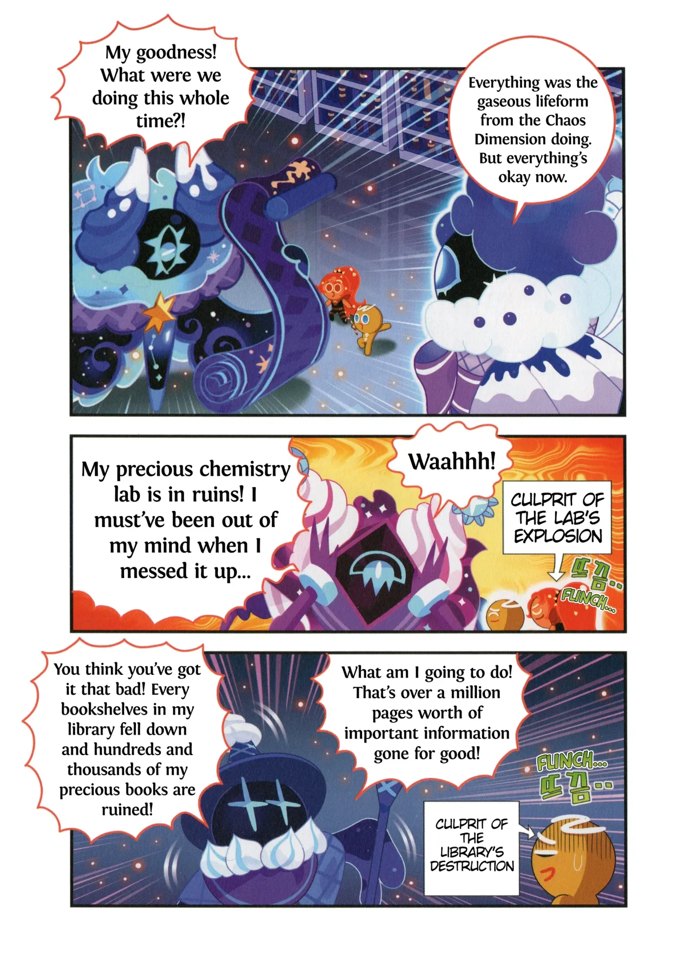 Read Cookie Run Kingdom School chapter 50 image 1 on Lezhin