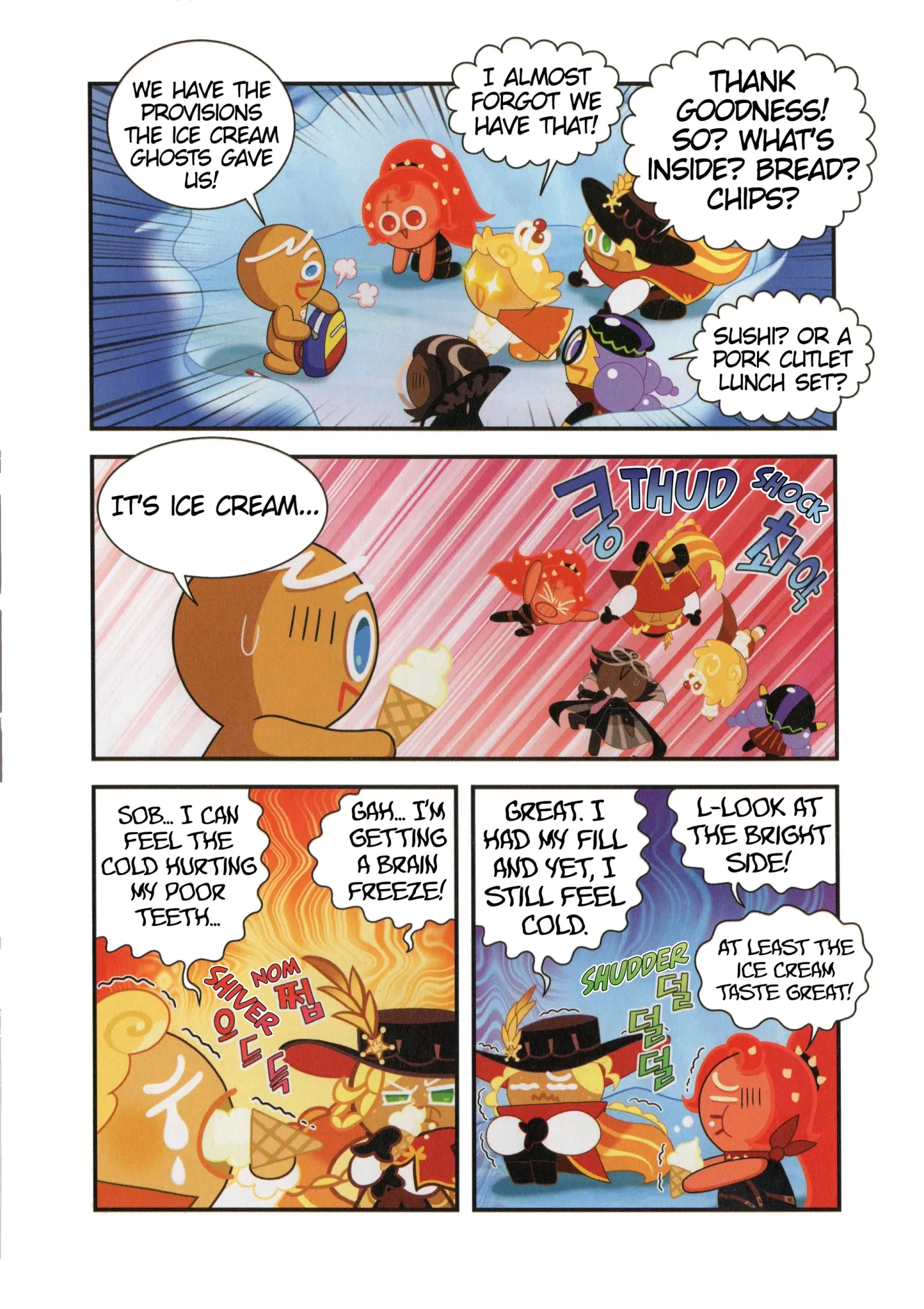 Read Cookie Run Kingdom School chapter 50 image 26 on Lezhin