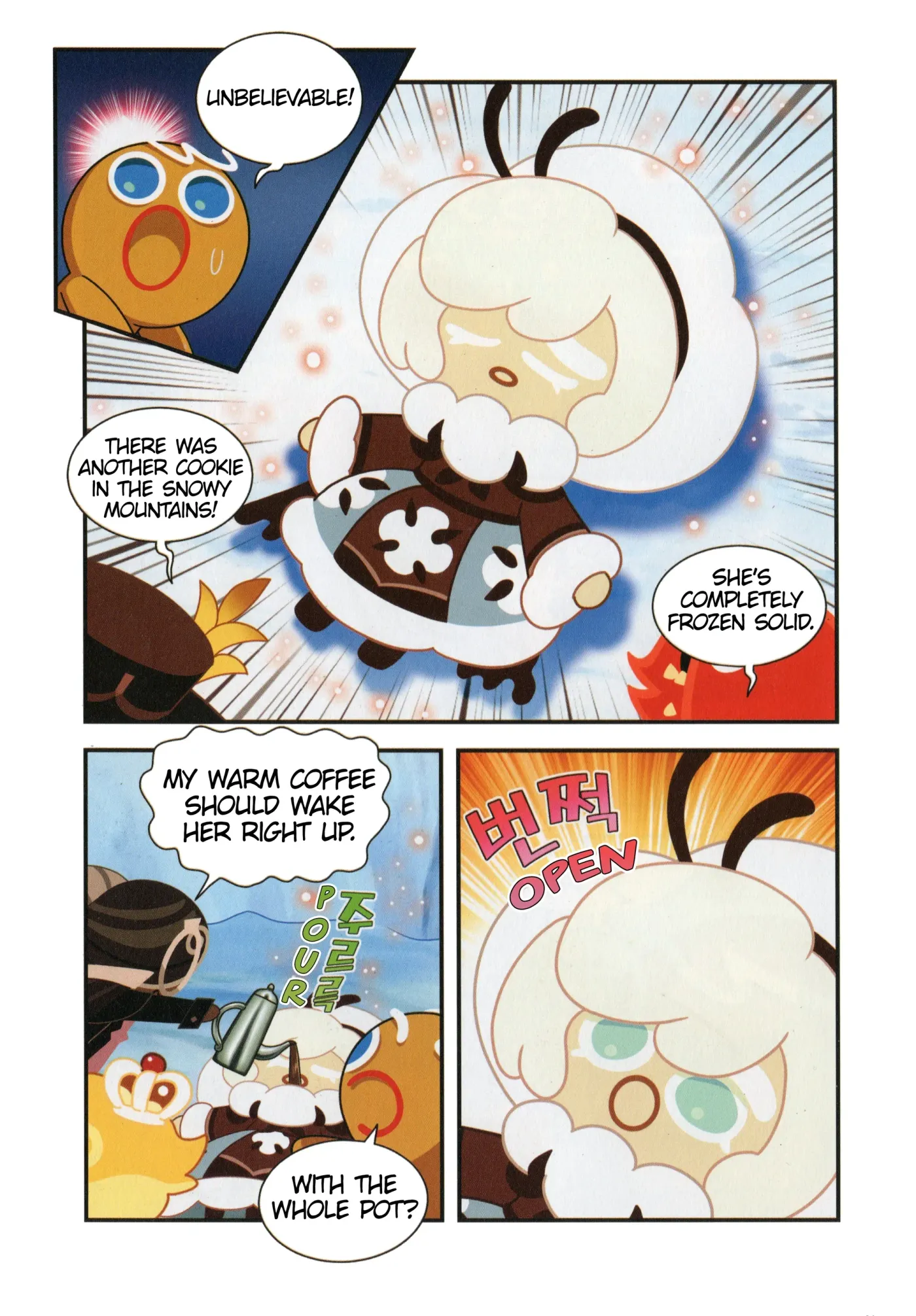 Read Cookie Run Kingdom School chapter 50 image 29 on Lezhin