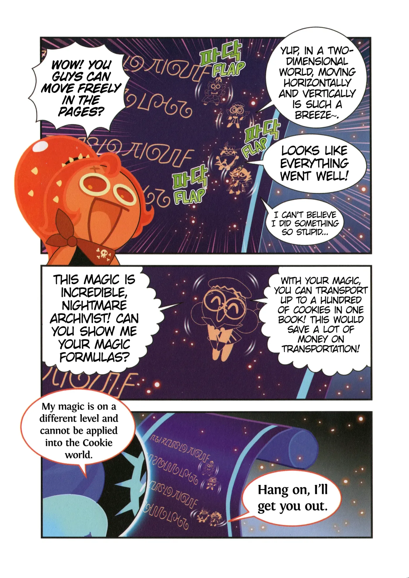 Read Cookie Run Kingdom School chapter 50 image 3 on Lezhin