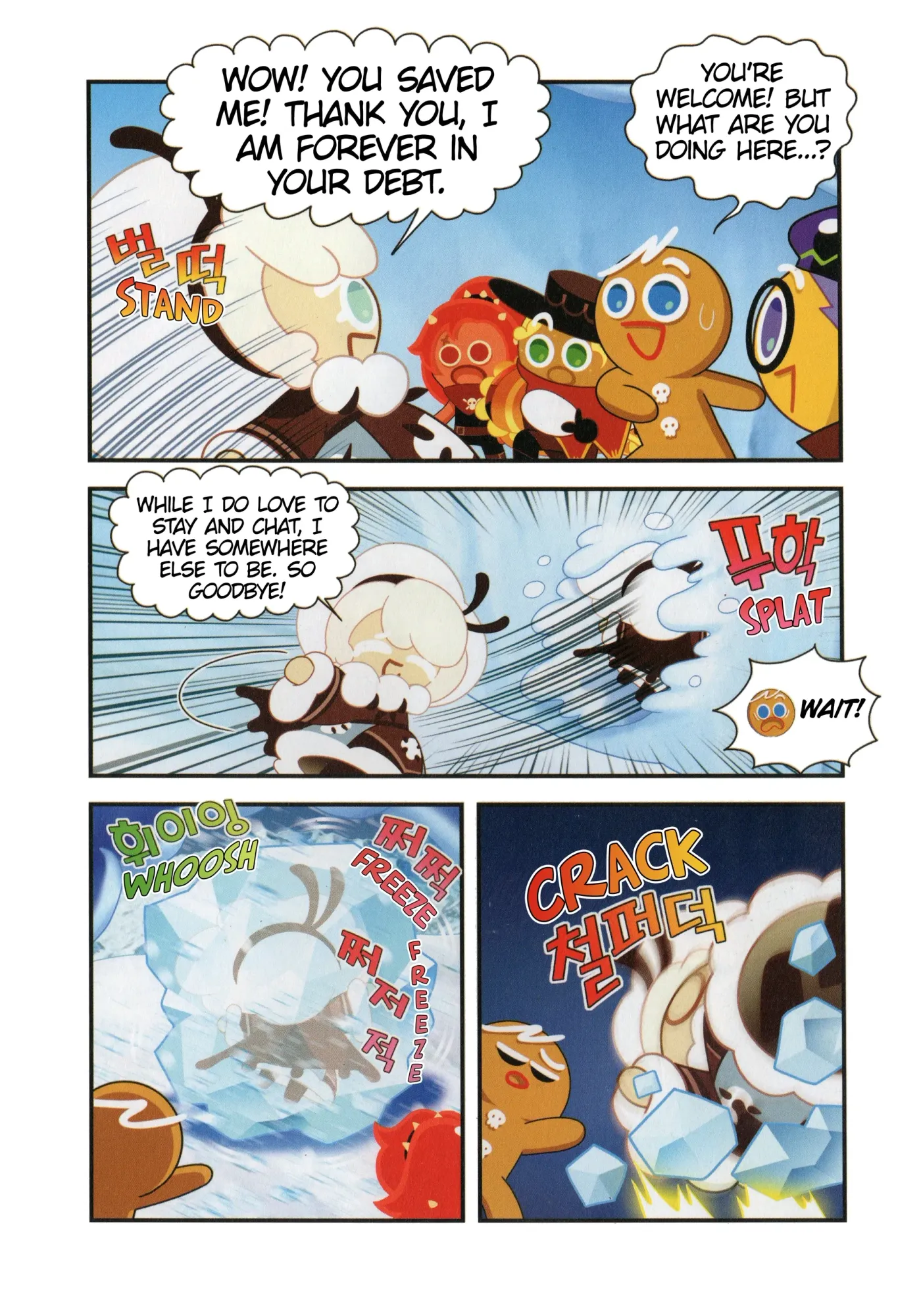 Read Cookie Run Kingdom School chapter 50 image 30 on Lezhin