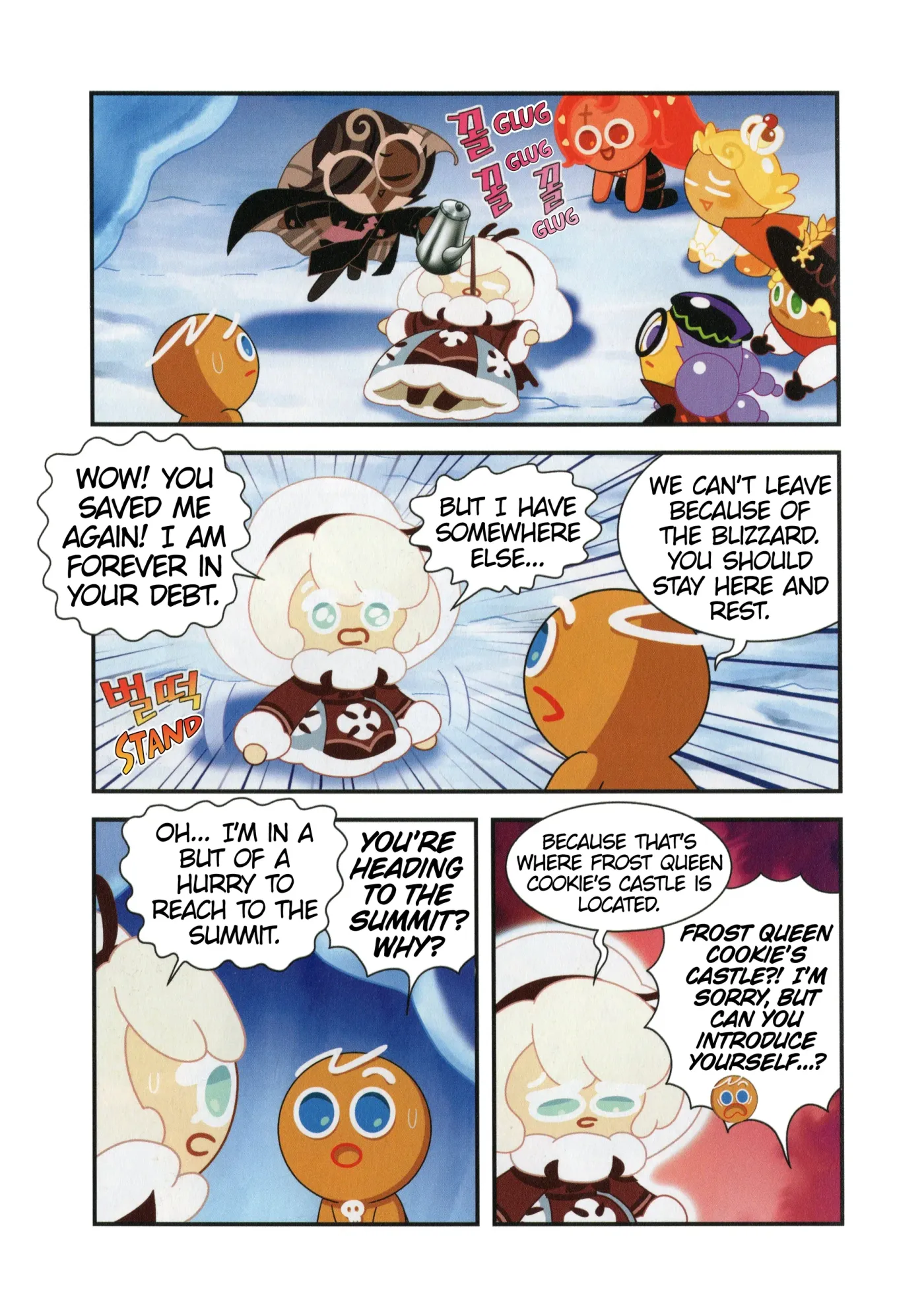 Read Cookie Run Kingdom School chapter 50 image 31 on Lezhin