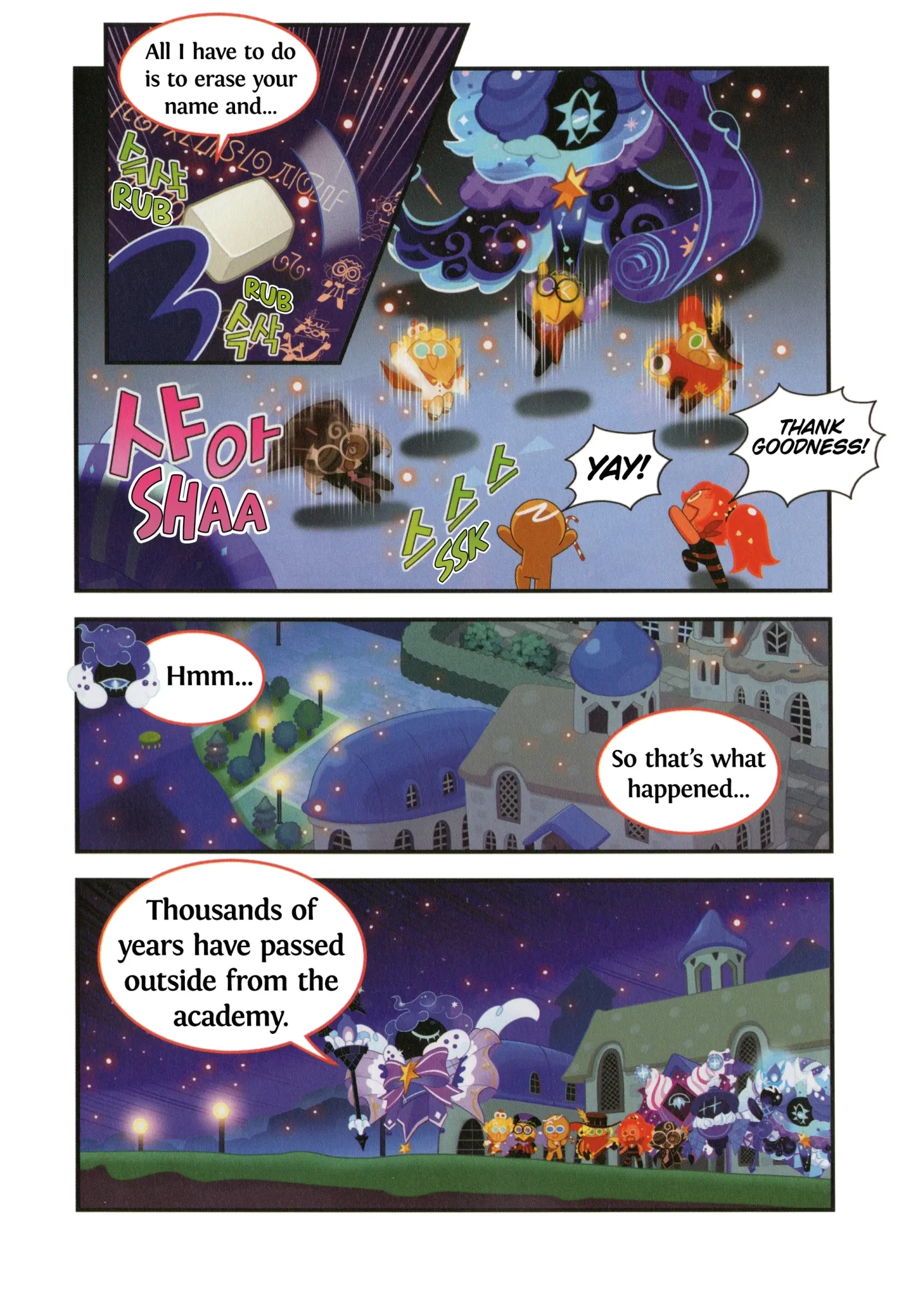 Read Cookie Run Kingdom School chapter 50 image 4 on Lezhin