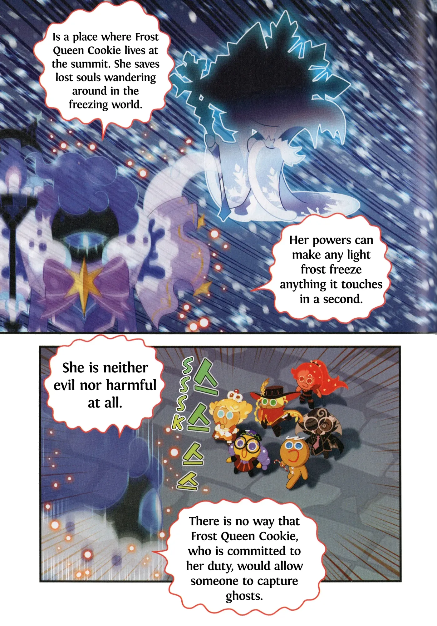 Read Cookie Run Kingdom School chapter 50 image 9 on Lezhin