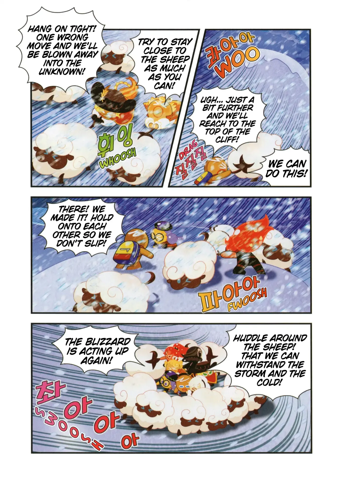 Read Cookie Run Kingdom School chapter 52 image 19 on Lezhin