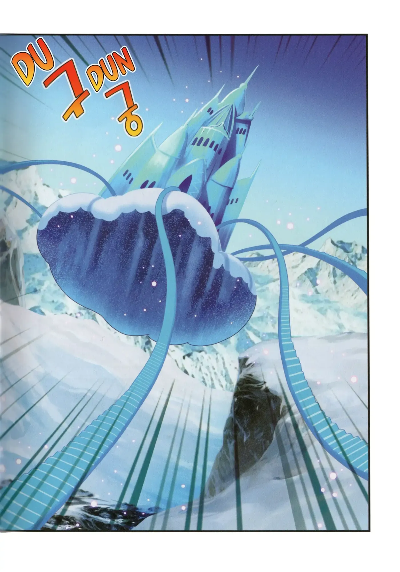 Read Cookie Run Kingdom School chapter 52 image 22 on Lezhin